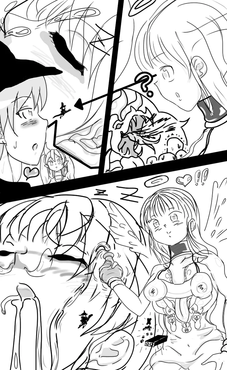 [Rokoko] 竜娘 拉致 14eme image