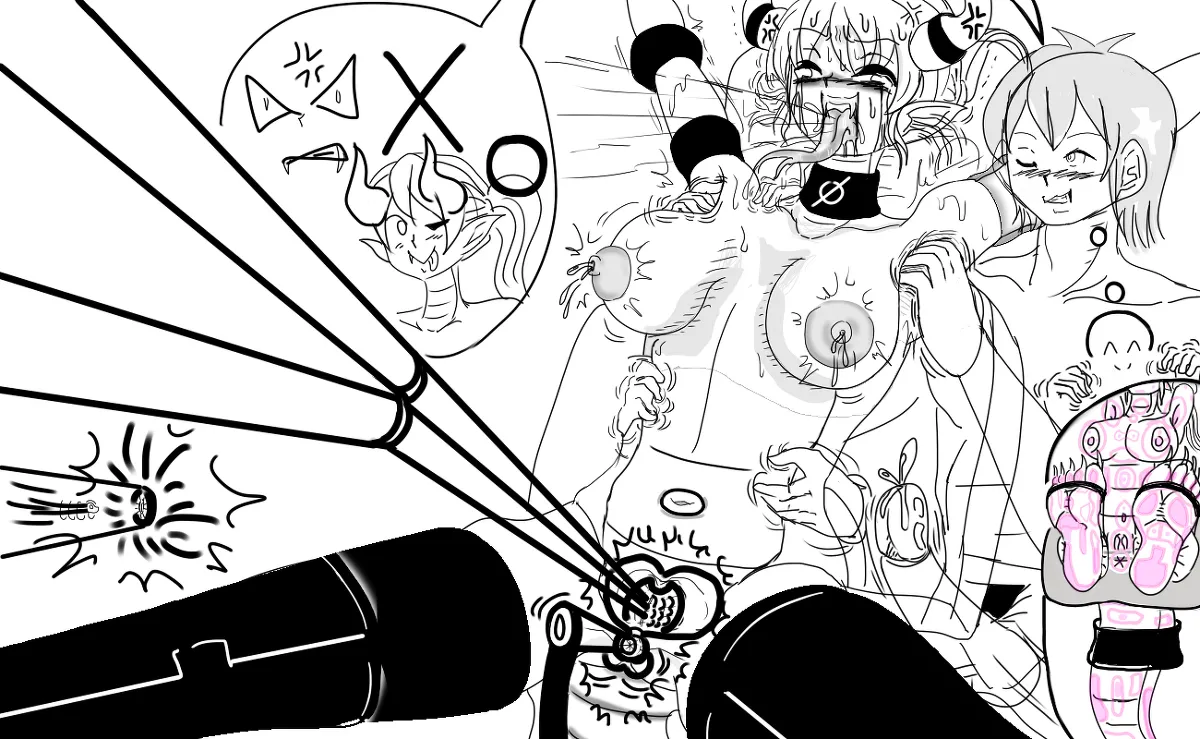 [Rokoko] 竜娘 拉致 23eme image