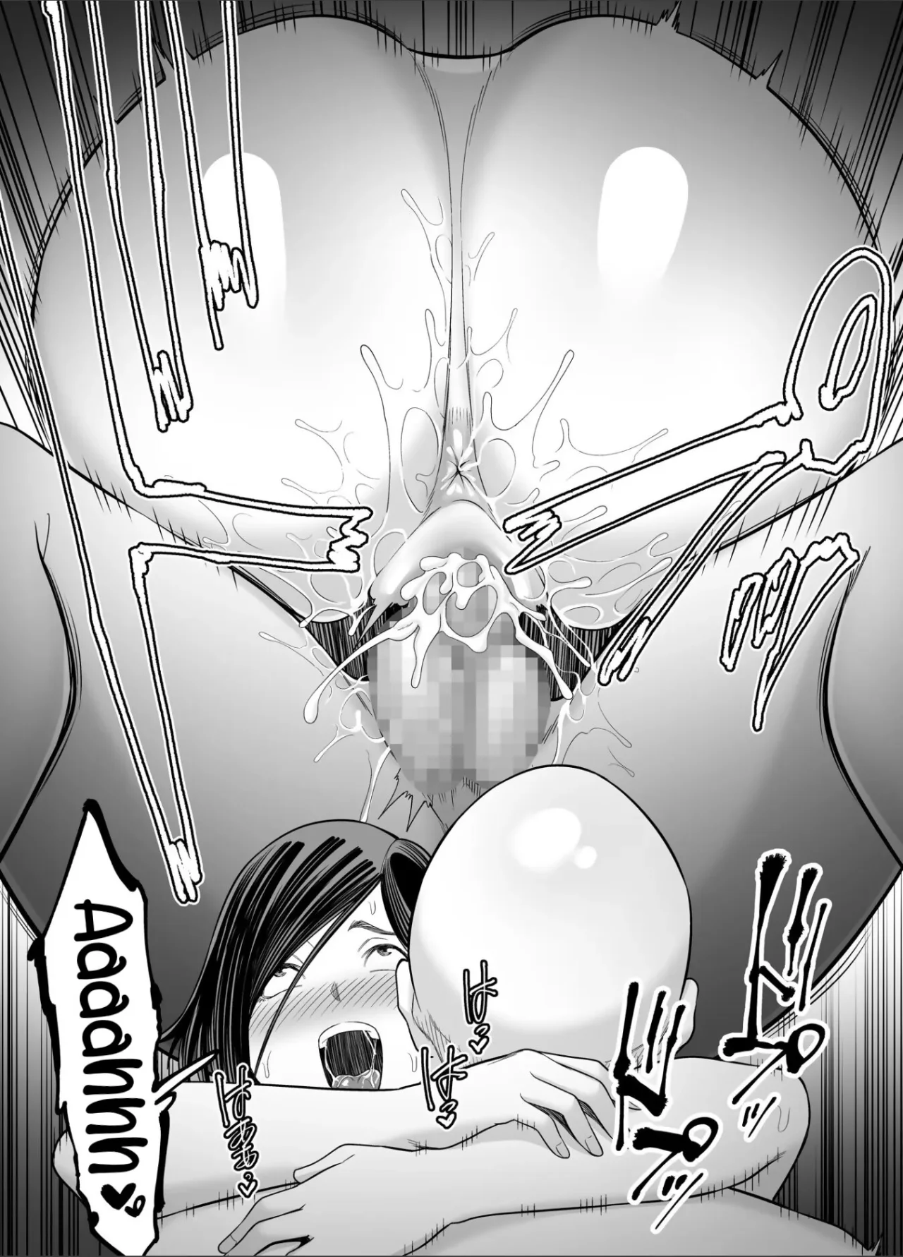 [Ura Meshiya (Maccha Neji)] Otou-san no Onna ni Natta Hi | El día en que me convertí en la mujer de mi suegro [Spanish] [TdeTurbina] numero di immagine  70