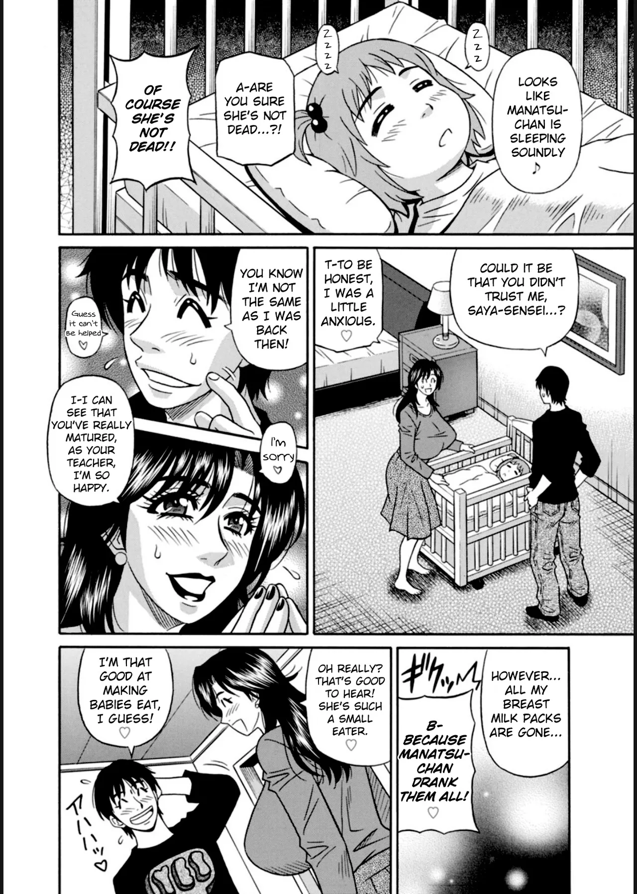 [Ozaki Akira] HELP! Saya Sensei Ch.1-6 [English] [Digital] numero di immagine  29