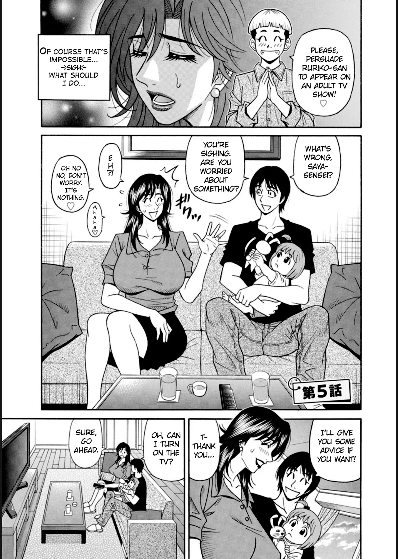 [Ozaki Akira] HELP! Saya Sensei Ch.1-6 [English] [Digital] numero di immagine  81