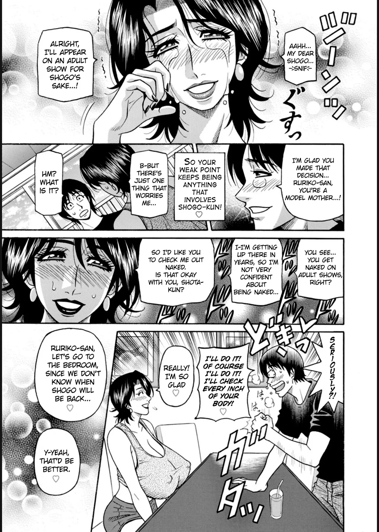 [Ozaki Akira] HELP! Saya Sensei Ch.1-6 [English] [Digital] numero di immagine  87