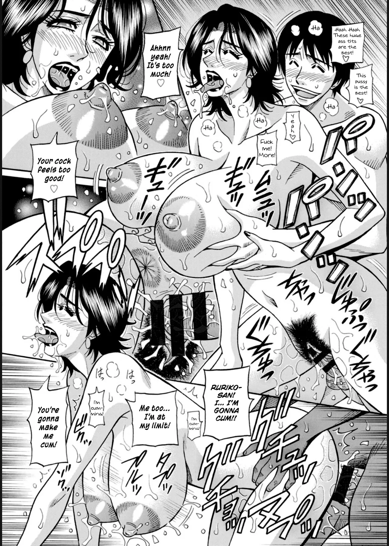 [Ozaki Akira] HELP! Saya Sensei Ch.1-6 [English] [Digital] numero di immagine  96