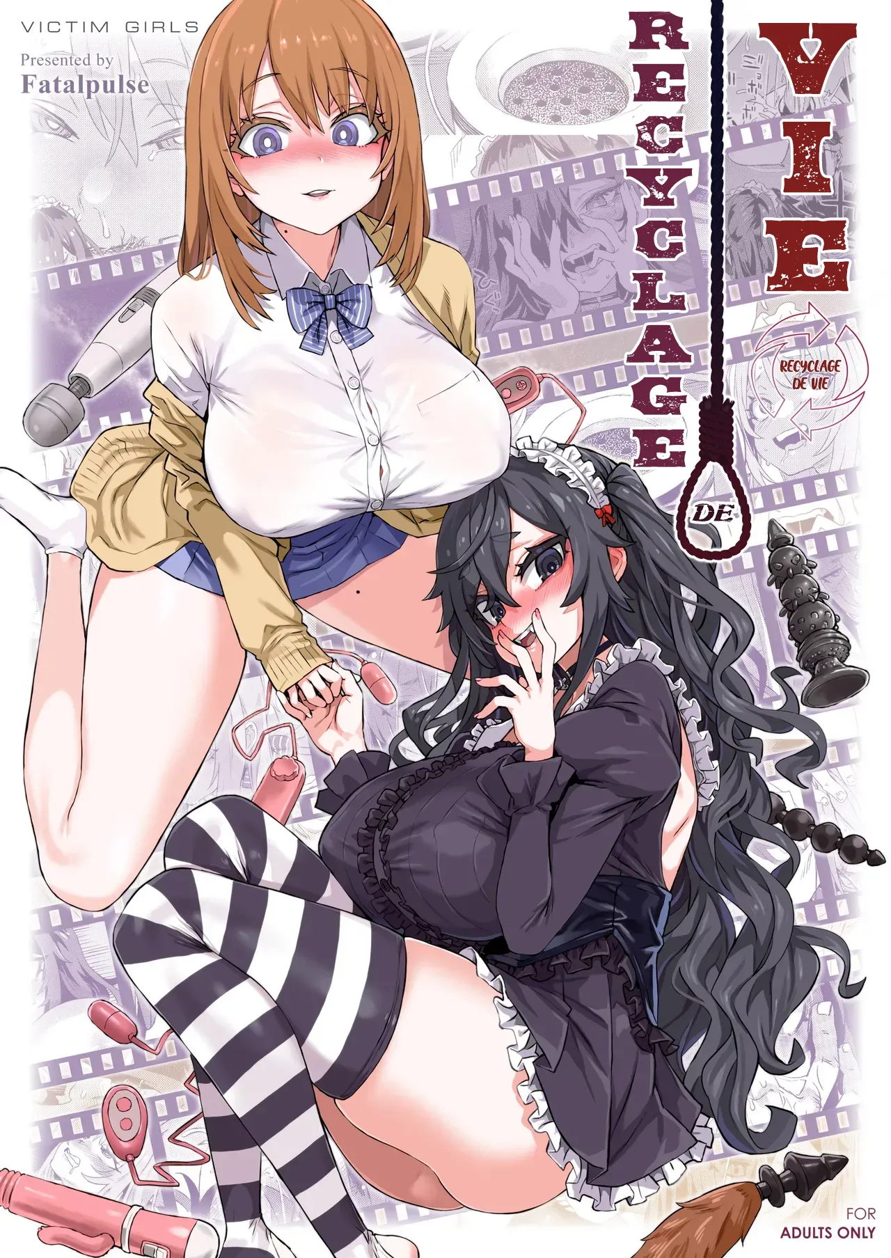 [Fatalpulse (Asanagi)] Jinsei Recycle - RECYCLE of the LIFE | Recyclage de vie [uncensored] [French] [papa245] [Digital] 이미지 번호 1