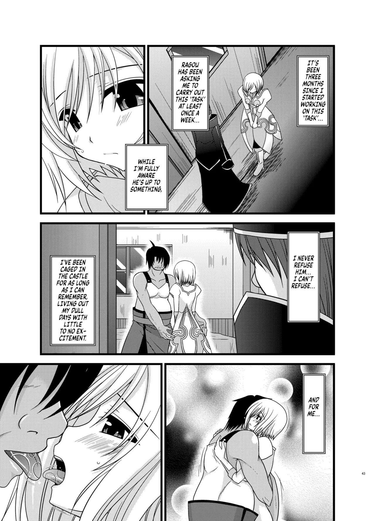 [valssu (Charu)] Mangetsu San Tan (Tales of Vesperia) [Digital] chapter 2 [Digital] [English] [Kuraudo] 3eme image