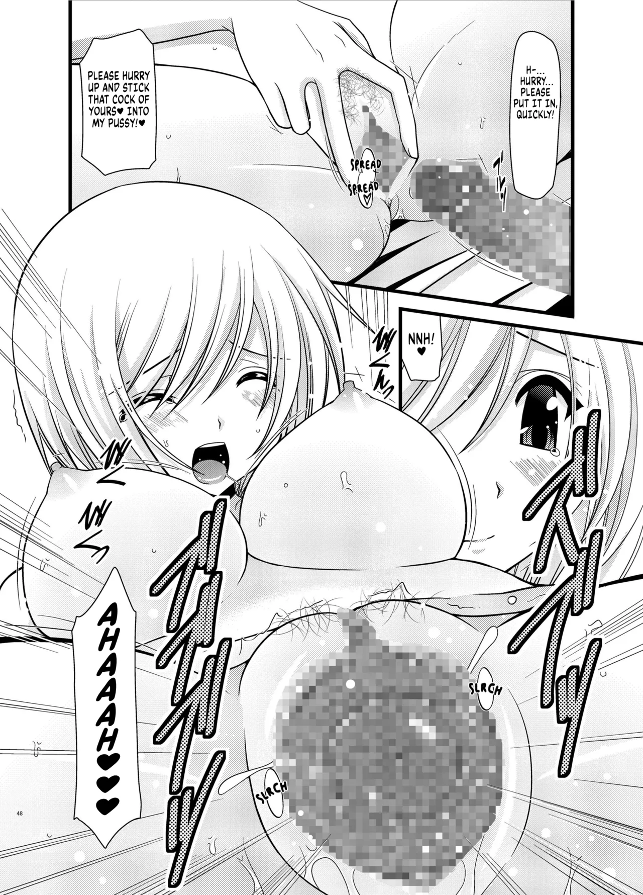 [valssu (Charu)] Mangetsu San Tan (Tales of Vesperia) [Digital] chapter 2 [Digital] [English] [Kuraudo] 8eme image