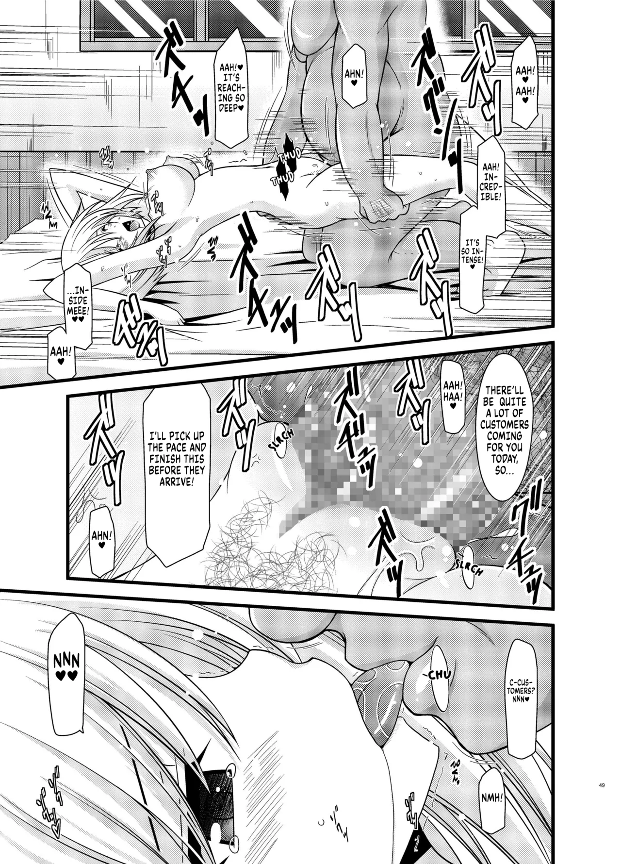 [valssu (Charu)] Mangetsu San Tan (Tales of Vesperia) [Digital] chapter 2 [Digital] [English] [Kuraudo] 9eme image