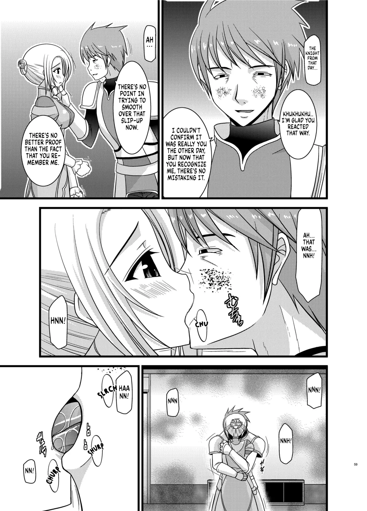 [valssu (Charu)] Mangetsu San Tan (Tales of Vesperia) [Digital] chapter 2 [Digital] [English] [Kuraudo] 19eme image