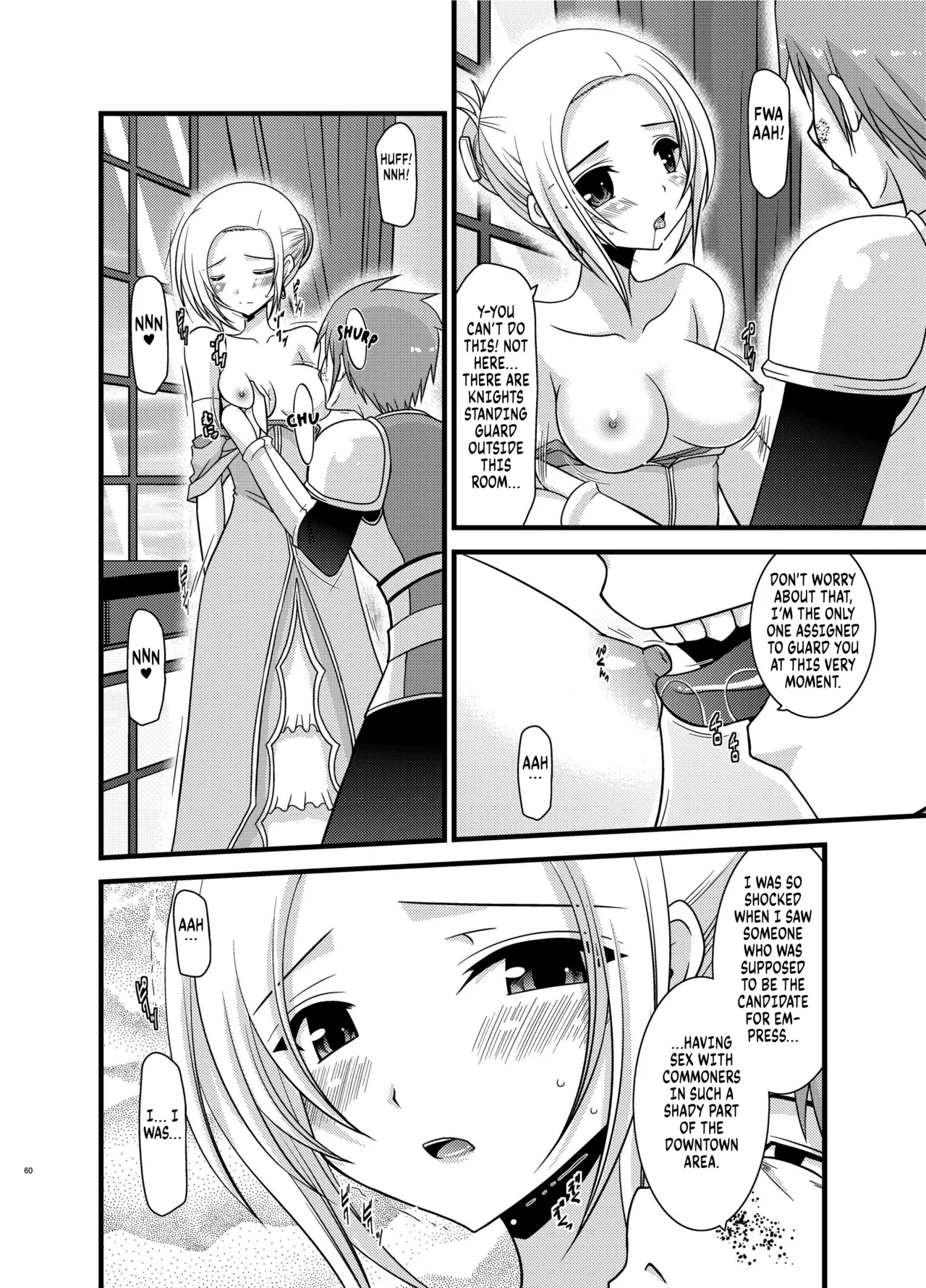 [valssu (Charu)] Mangetsu San Tan (Tales of Vesperia) [Digital] chapter 2 [Digital] [English] [Kuraudo] 20eme image