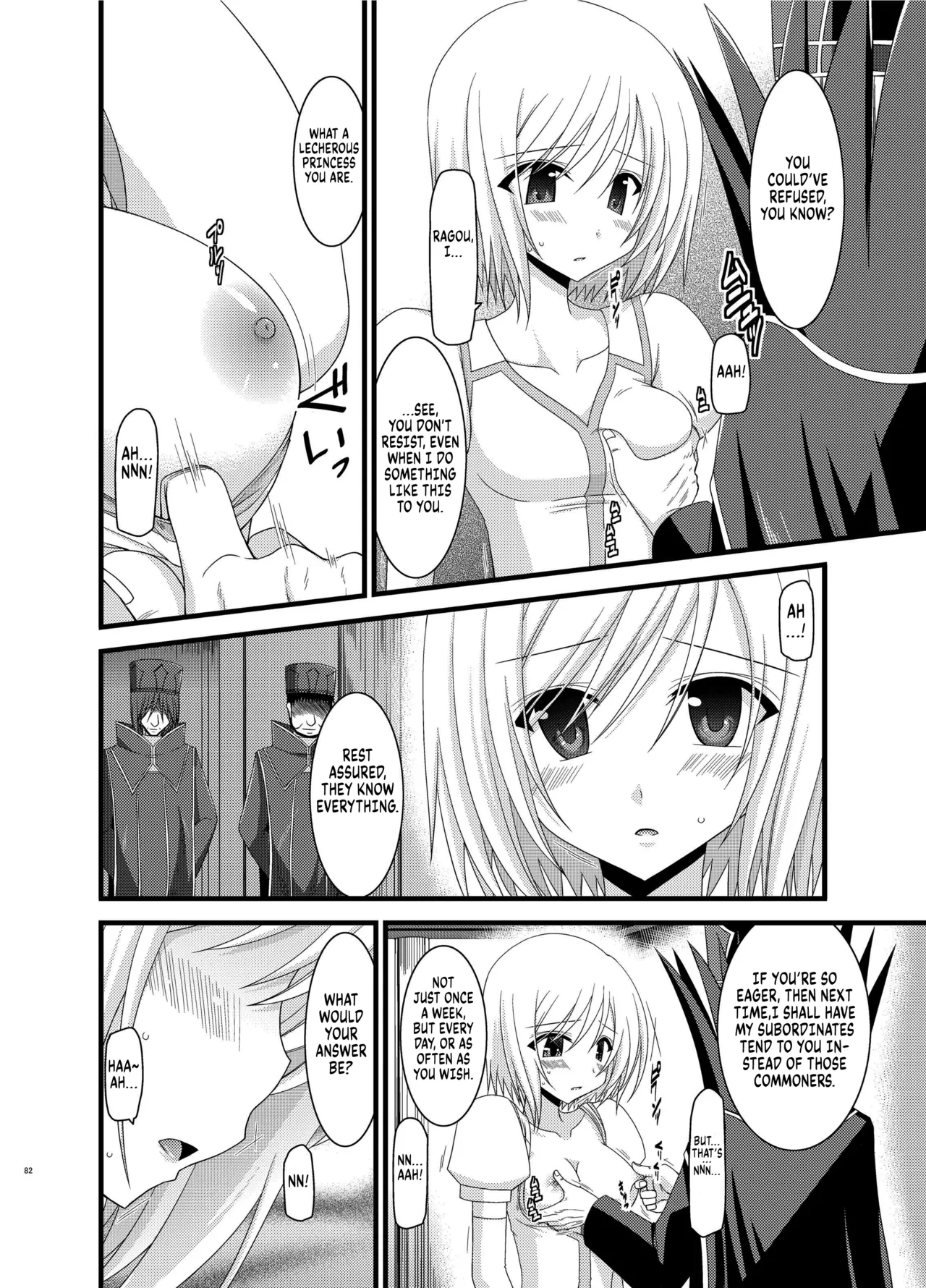 [valssu (Charu)] Mangetsu San Tan (Tales of Vesperia) [Digital] chapter 3 + epilogue [Digital] [English] [Kuraudo] 4eme image