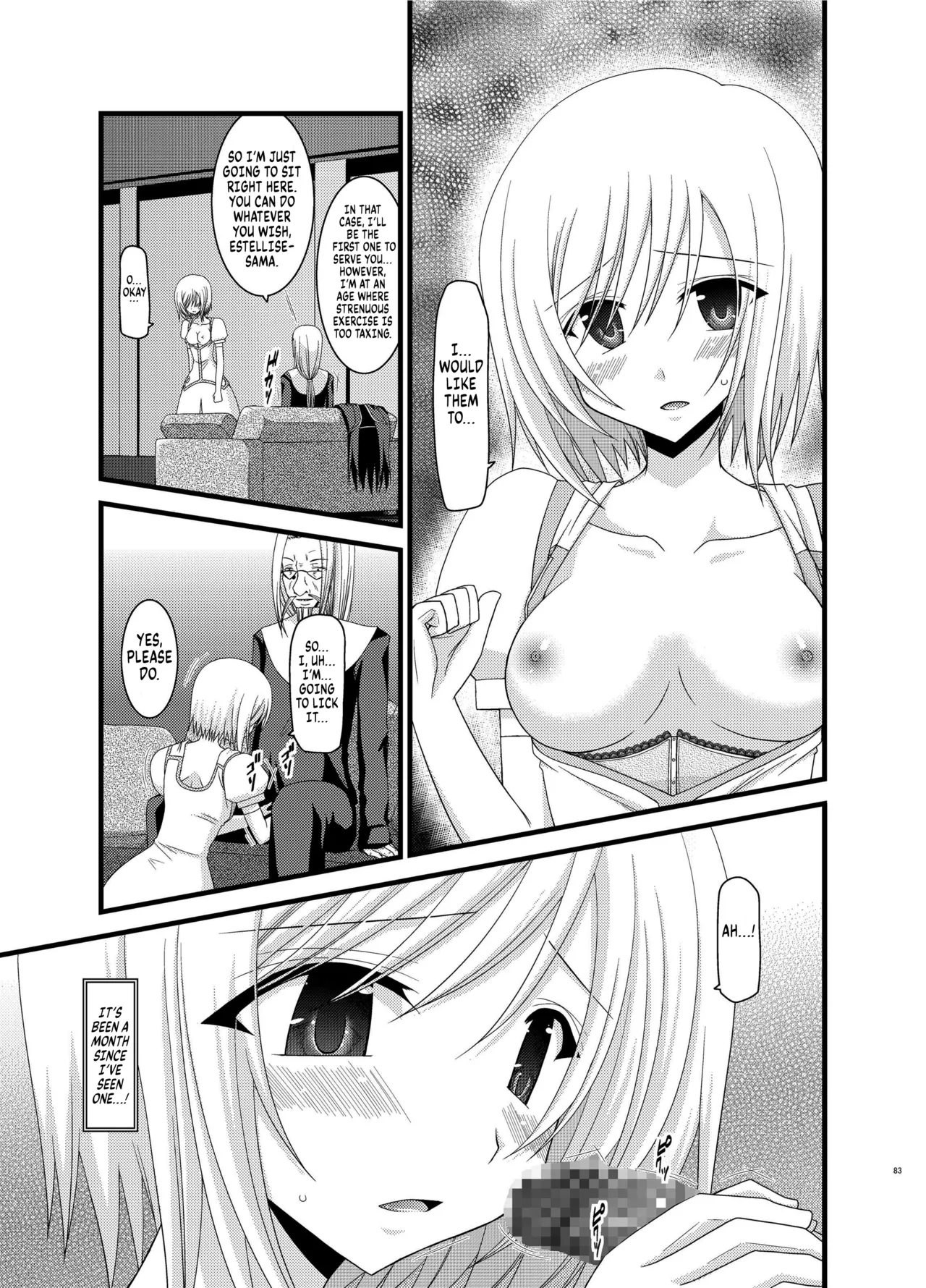 [valssu (Charu)] Mangetsu San Tan (Tales of Vesperia) [Digital] chapter 3 + epilogue [Digital] [English] [Kuraudo] 5eme image