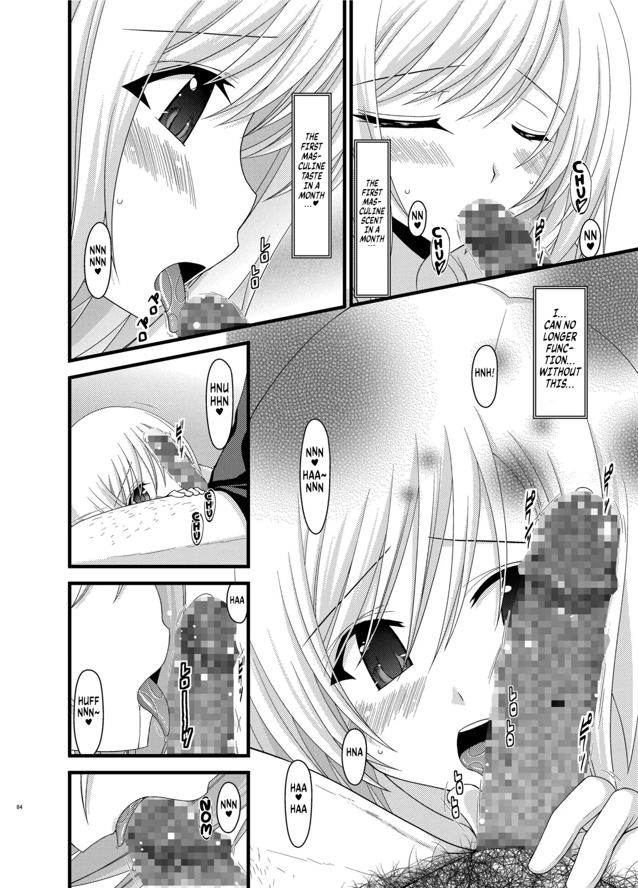 [valssu (Charu)] Mangetsu San Tan (Tales of Vesperia) [Digital] chapter 3 + epilogue [Digital] [English] [Kuraudo] 6eme image