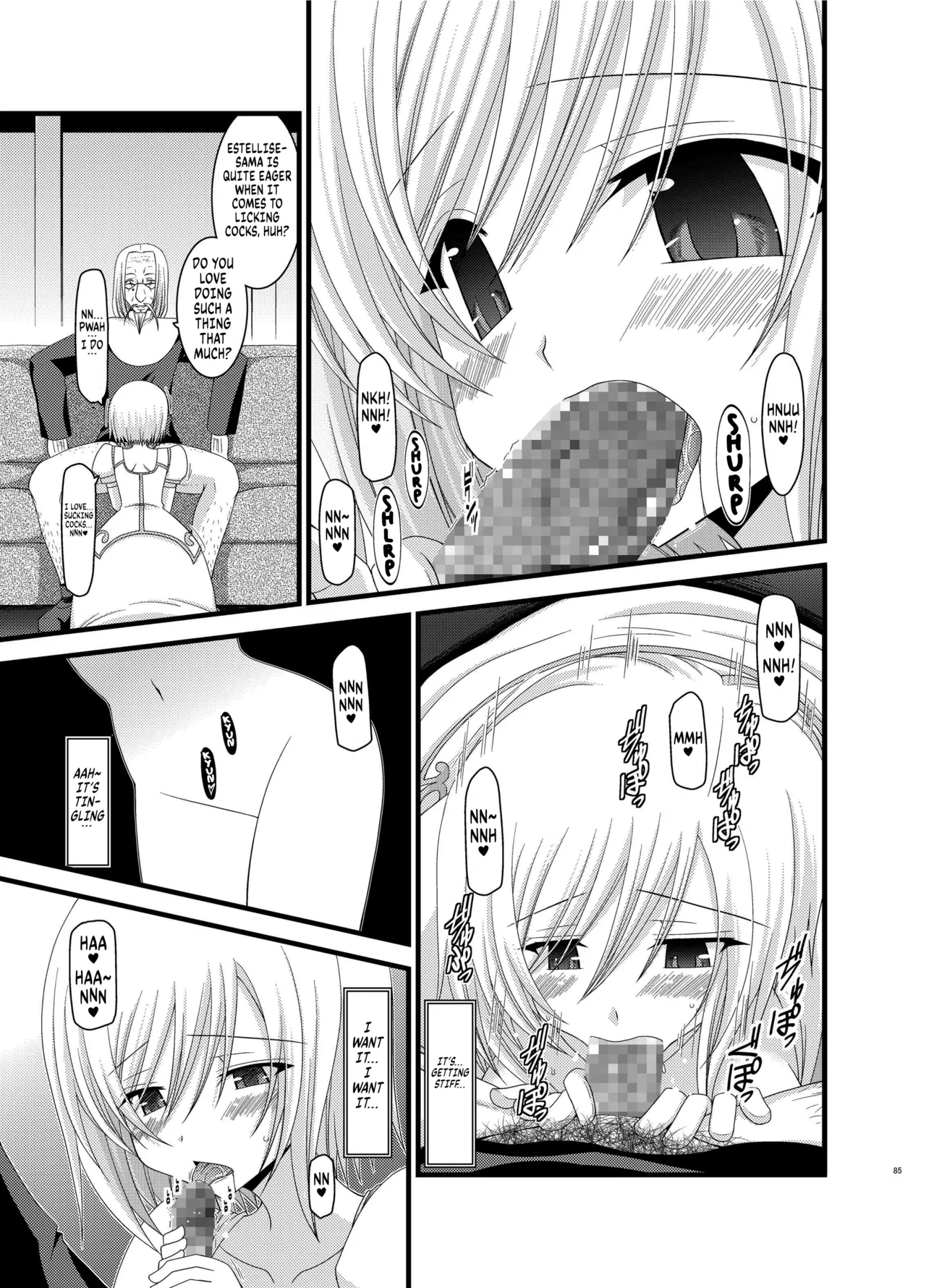 [valssu (Charu)] Mangetsu San Tan (Tales of Vesperia) [Digital] chapter 3 + epilogue [Digital] [English] [Kuraudo] 7eme image