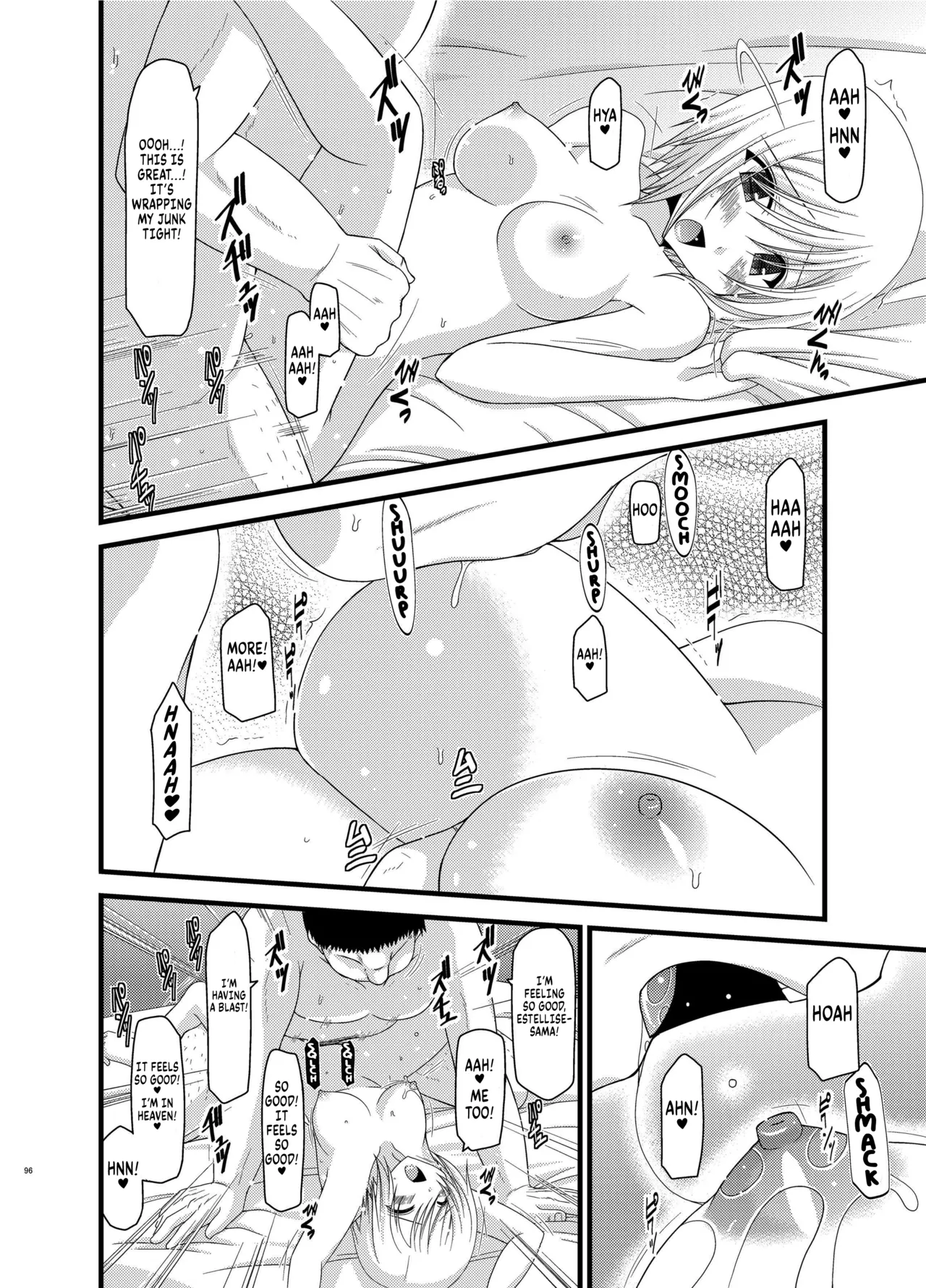 [valssu (Charu)] Mangetsu San Tan (Tales of Vesperia) [Digital] chapter 3 + epilogue [Digital] [English] [Kuraudo] 18eme image