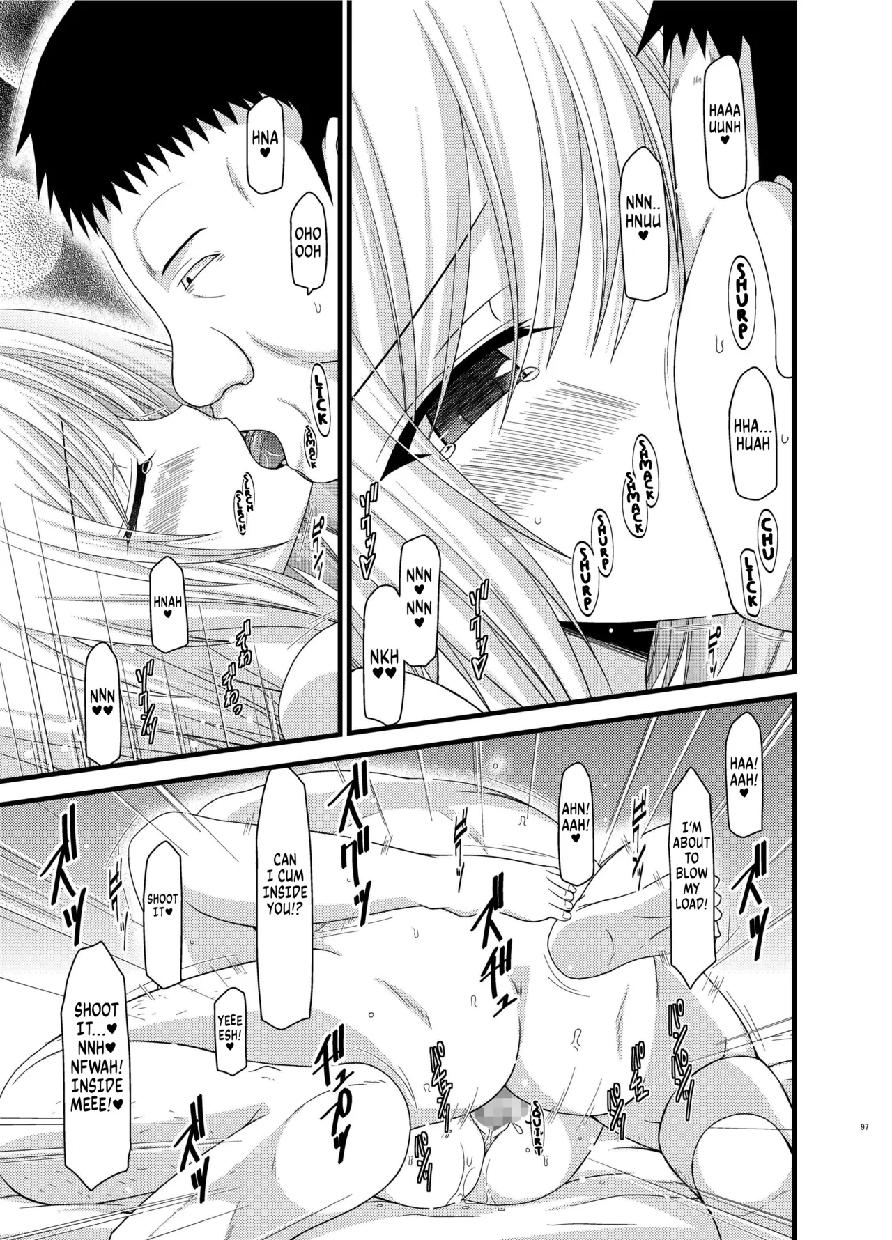 [valssu (Charu)] Mangetsu San Tan (Tales of Vesperia) [Digital] chapter 3 + epilogue [Digital] [English] [Kuraudo] 19eme image