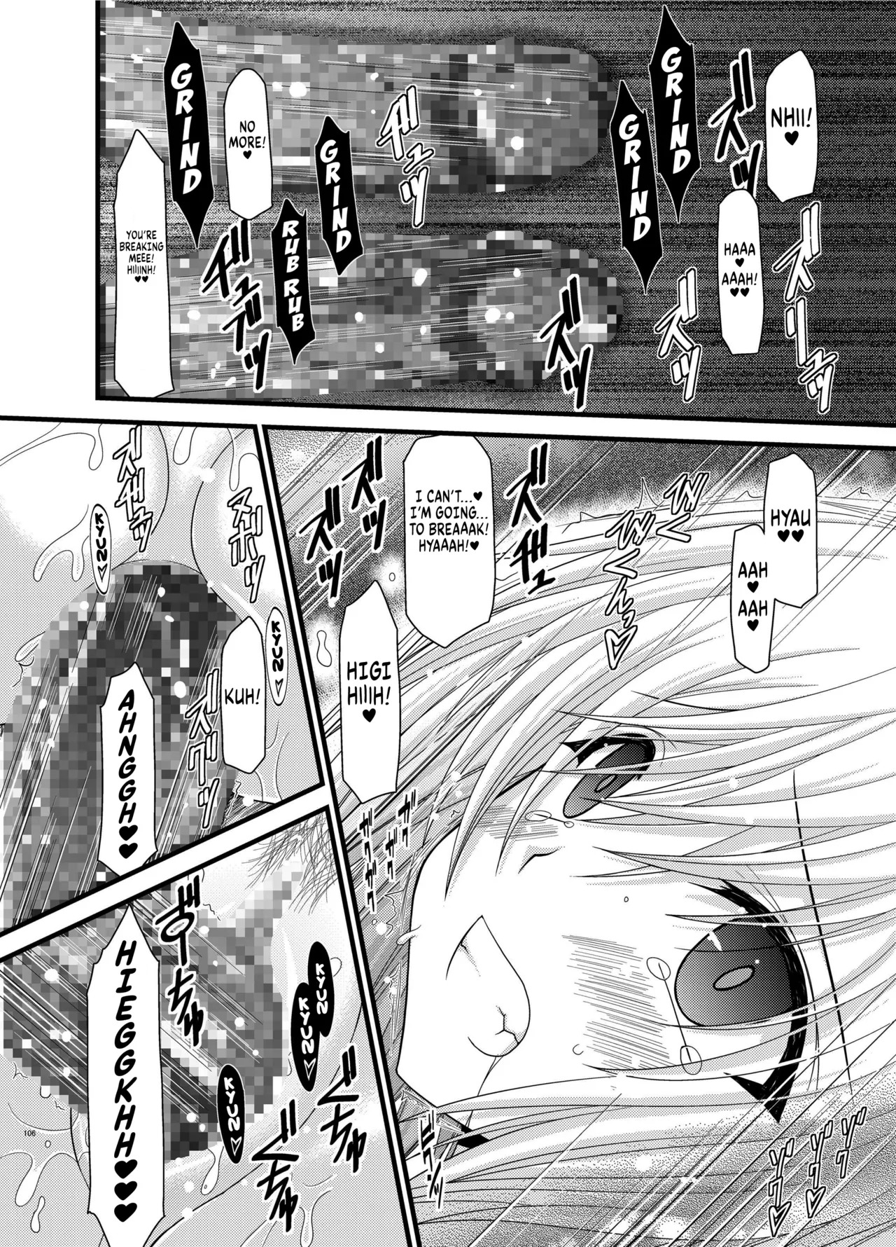 [valssu (Charu)] Mangetsu San Tan (Tales of Vesperia) [Digital] chapter 3 + epilogue [Digital] [English] [Kuraudo] 28eme image