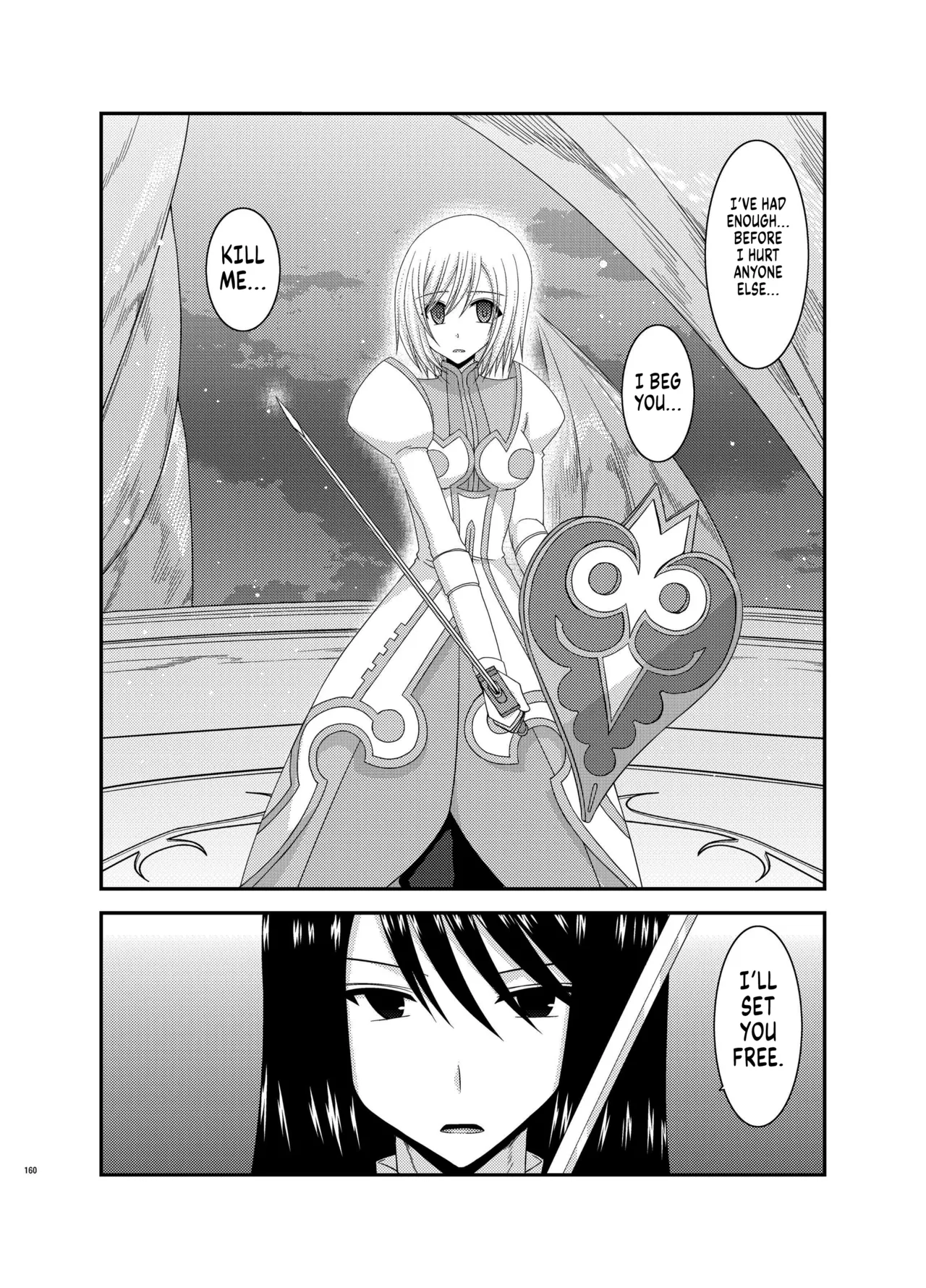 [valssu (Charu)] Mangetsu San Tan (Tales of Vesperia) [Digital] chapter 3 + epilogue [Digital] [English] [Kuraudo] 50eme image