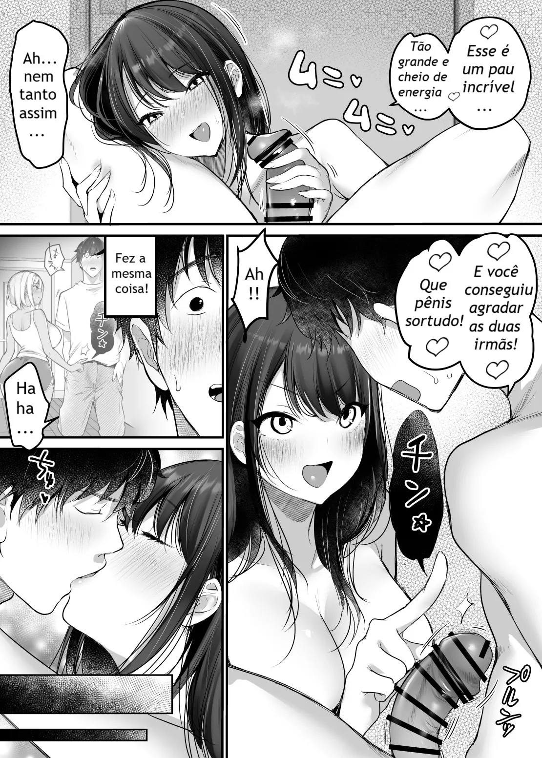 [Super Ichigo-chan (DraGon9, Misaoka)] Sex Closet 2 [Portuguese - BR] 画像番号 33