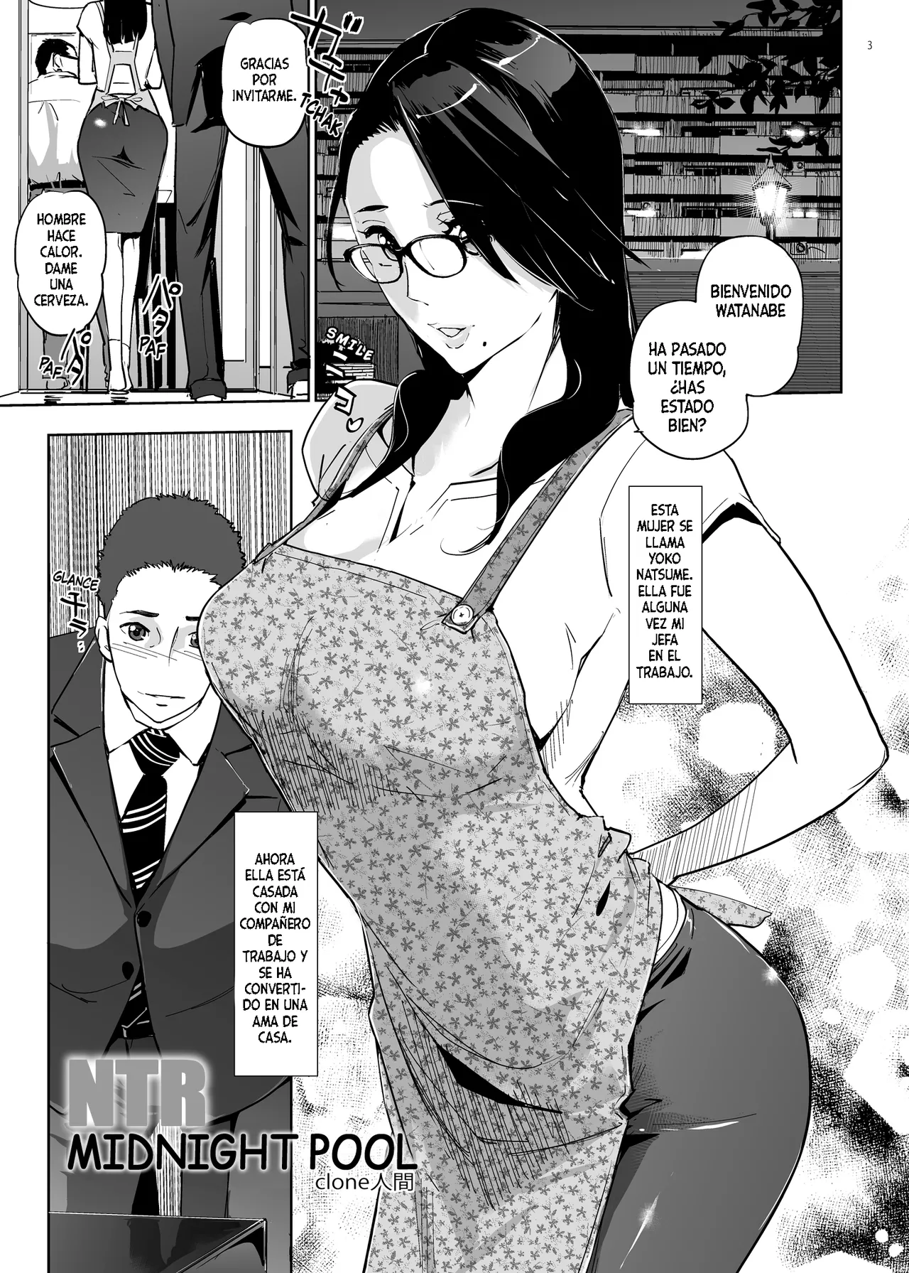 [C.N.P (clone Ningen)] NTR Midnight Pool [Spanish] [Fez] [Digital] 图片编号 2