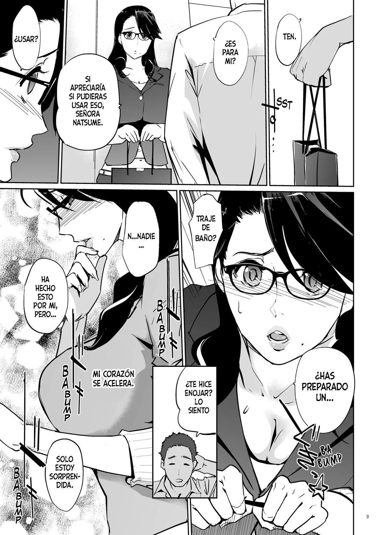 [C.N.P (clone Ningen)] NTR Midnight Pool [Spanish] [Fez] [Digital] 图片编号 8