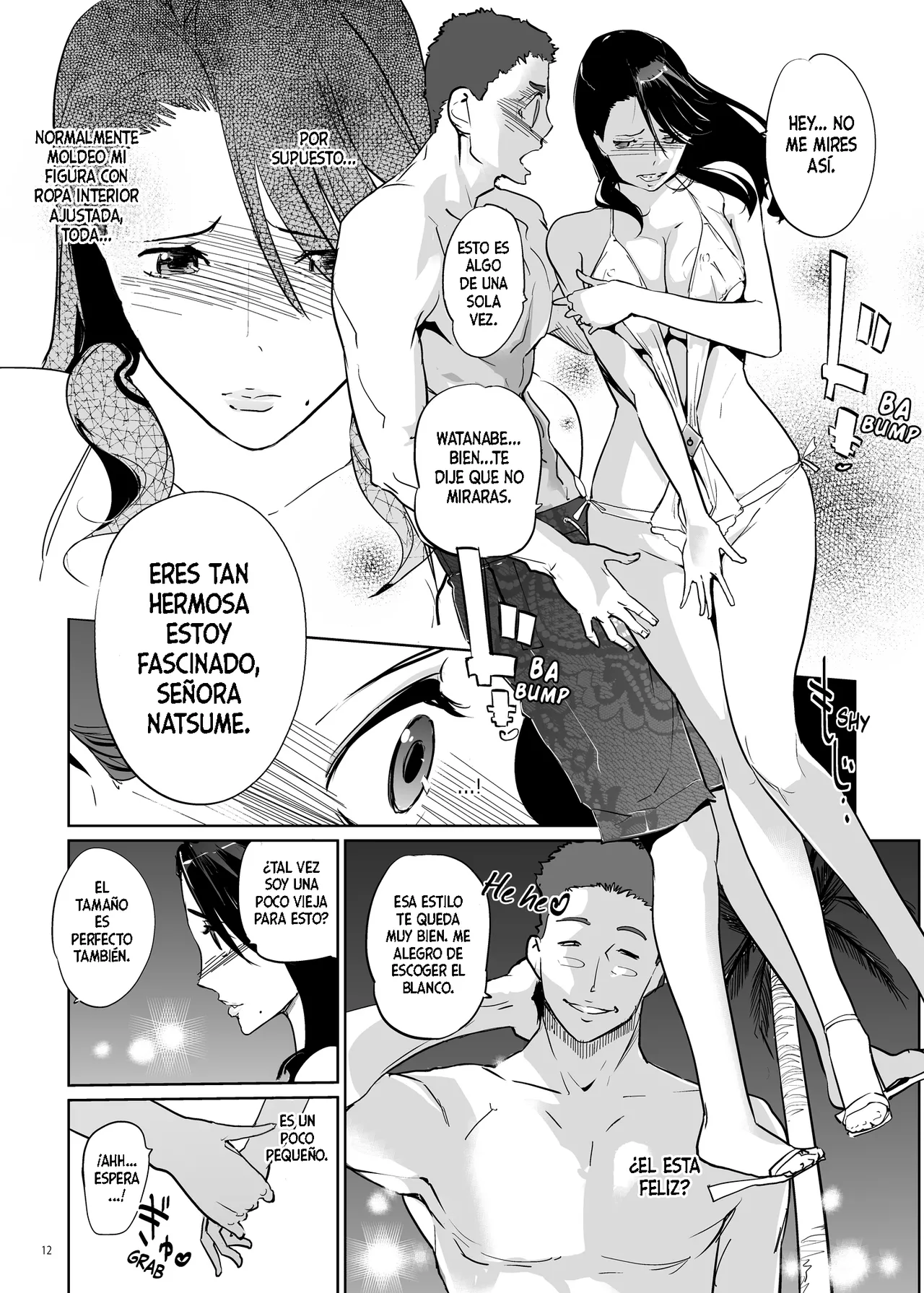 [C.N.P (clone Ningen)] NTR Midnight Pool [Spanish] [Fez] [Digital] 图片编号 11