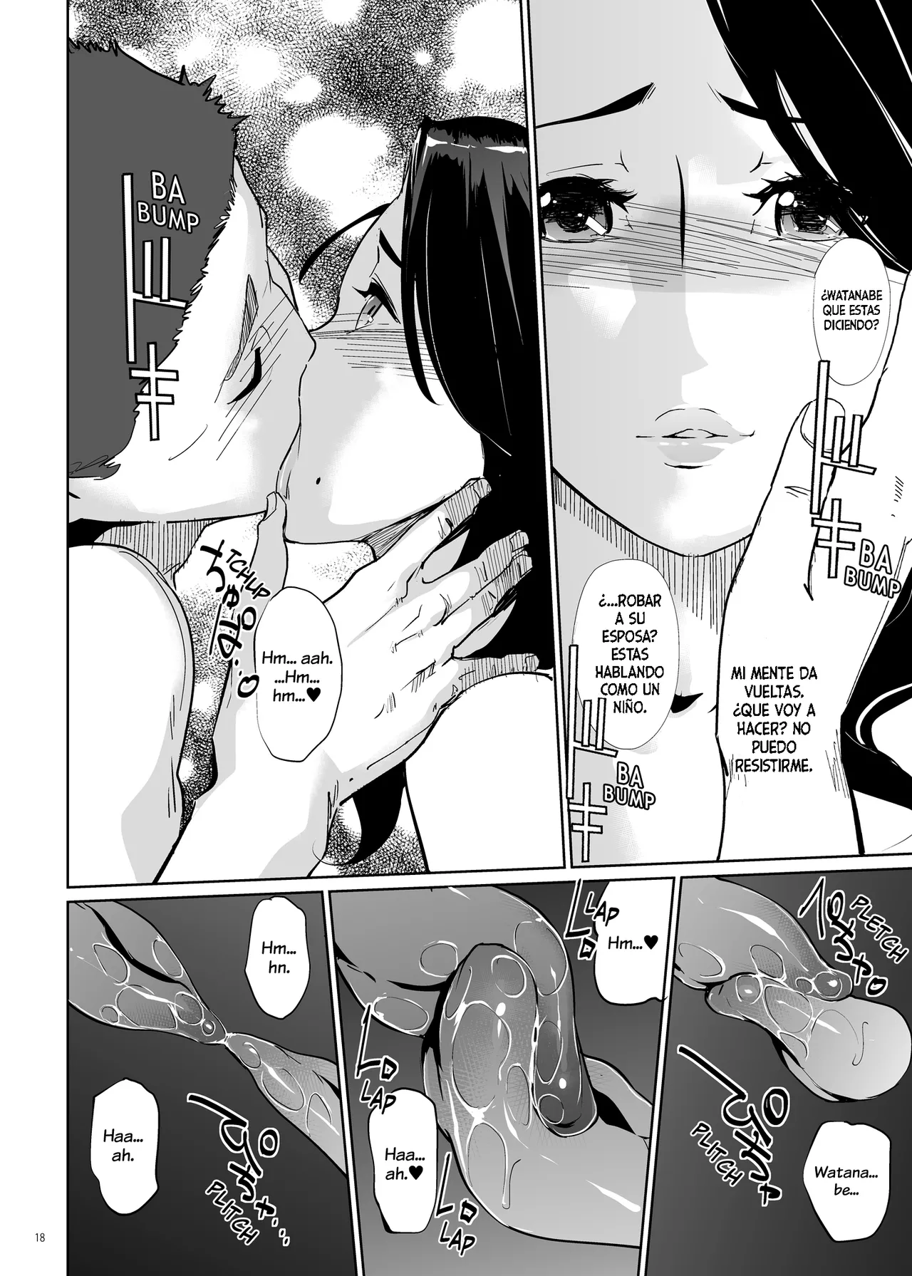 [C.N.P (clone Ningen)] NTR Midnight Pool [Spanish] [Fez] [Digital] 图片编号 17