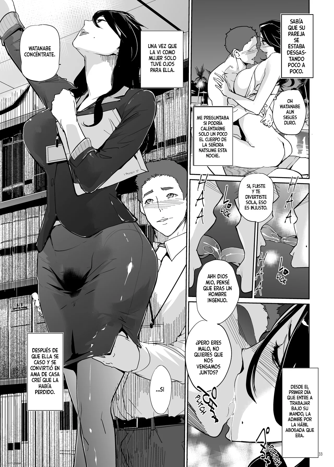 [C.N.P (clone Ningen)] NTR Midnight Pool [Spanish] [Fez] [Digital] 图片编号 32