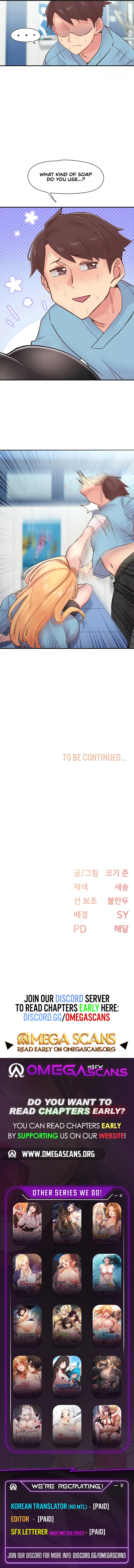 [Kodi Joon] Tremors [Ch. 1-16] [English] [Omegascans] [Ongoing] 画像番号 77