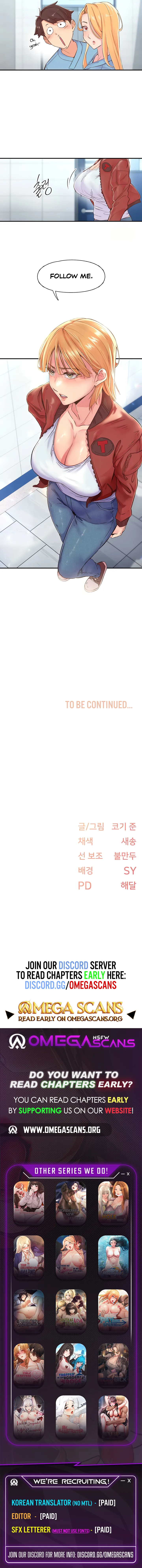 [Kodi Joon] Tremors [Ch. 1-16] [English] [Omegascans] [Ongoing] 画像番号 83