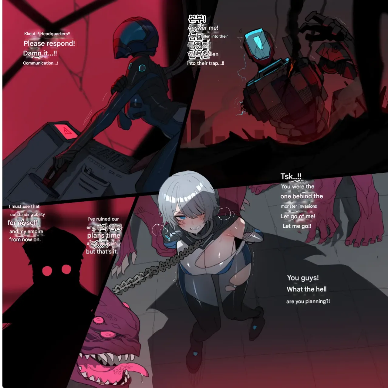 Ratatat74 numero di immagine  2