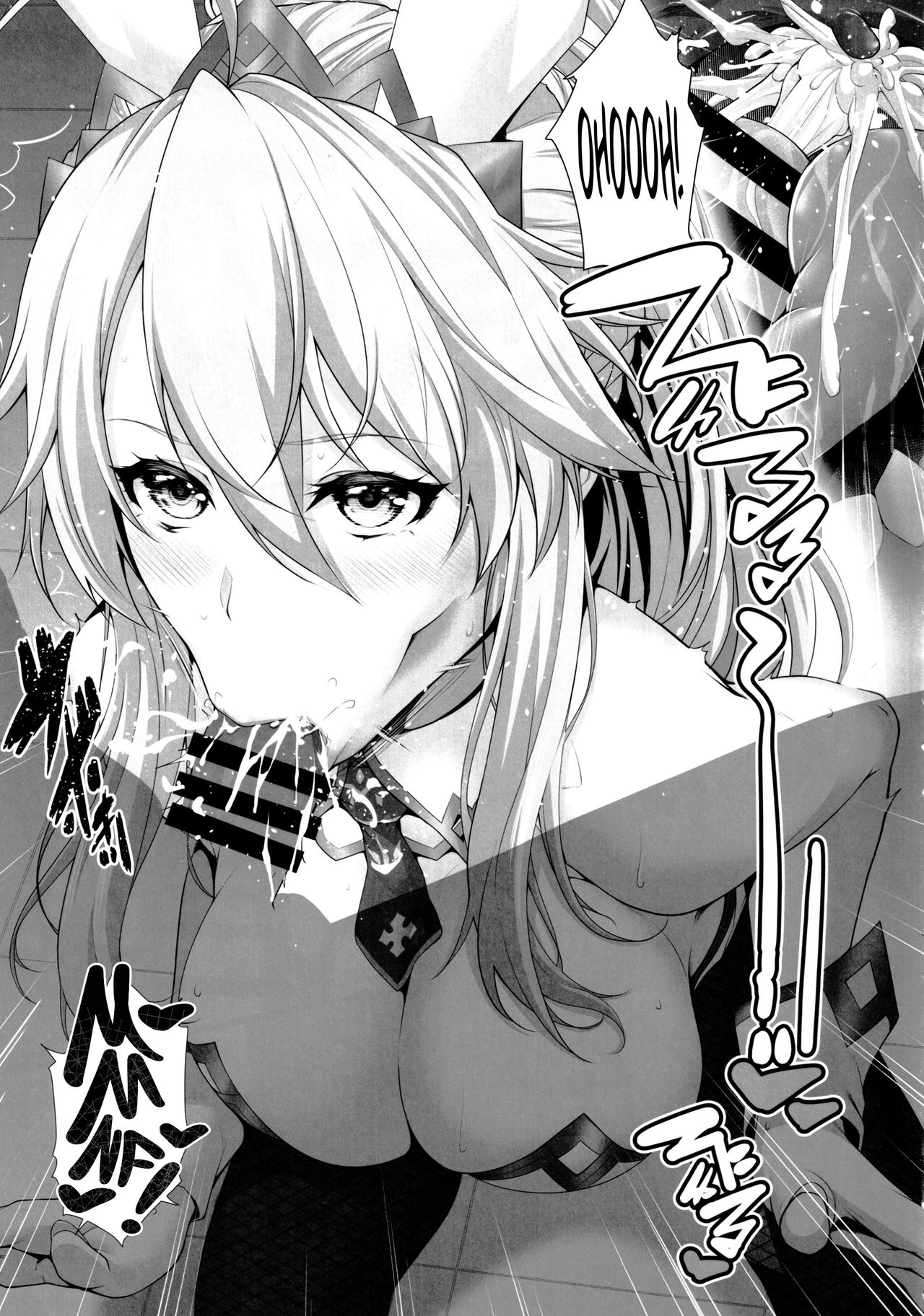 (C97) [Z.A.P. (Zucchini)] Artoria wa Makerarenai. | Artoria Can't Afford To Lose (Fate/Grand Order) [English] 图片编号 10