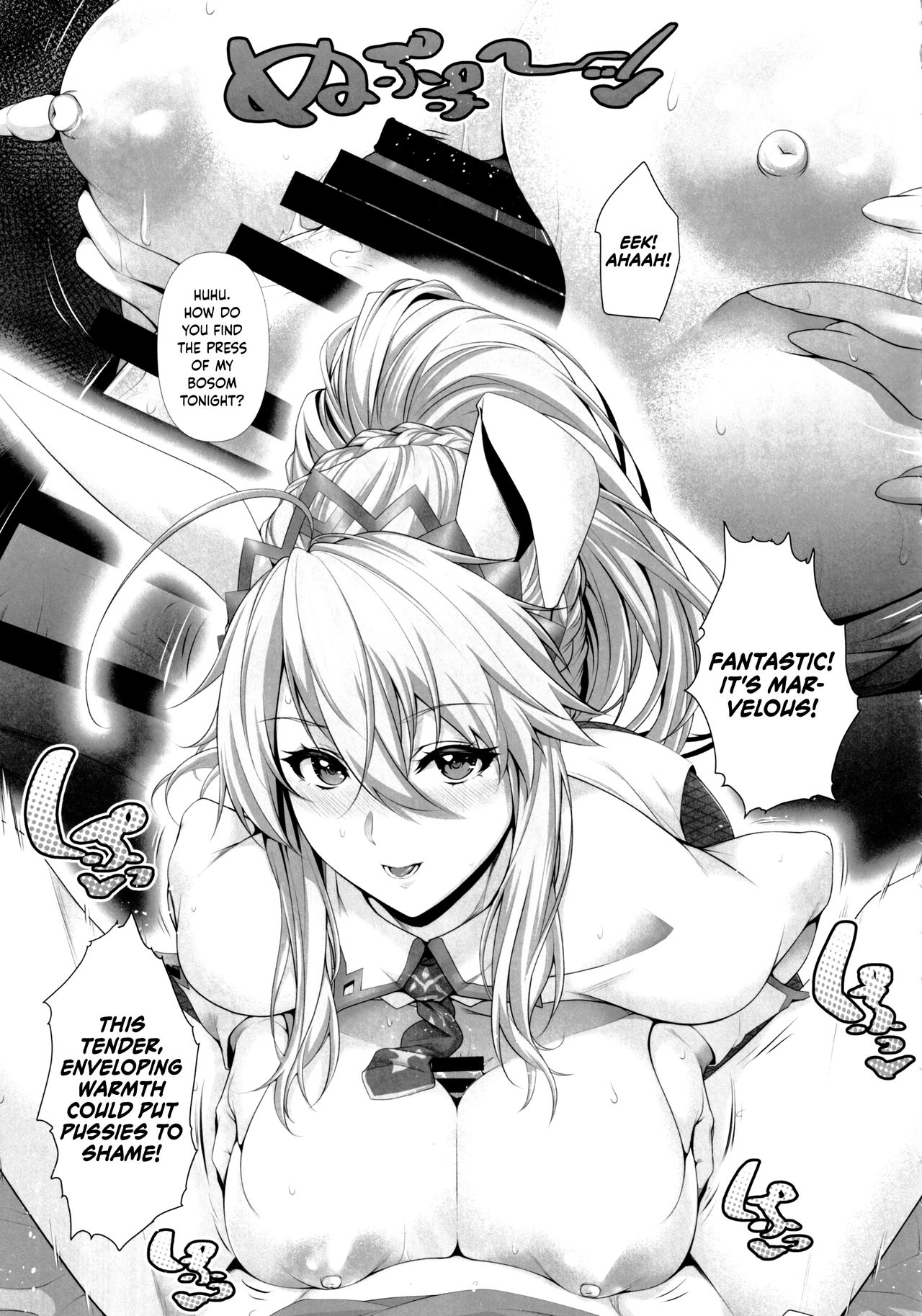 (C97) [Z.A.P. (Zucchini)] Artoria wa Makerarenai. | Artoria Can't Afford To Lose (Fate/Grand Order) [English] 图片编号 12