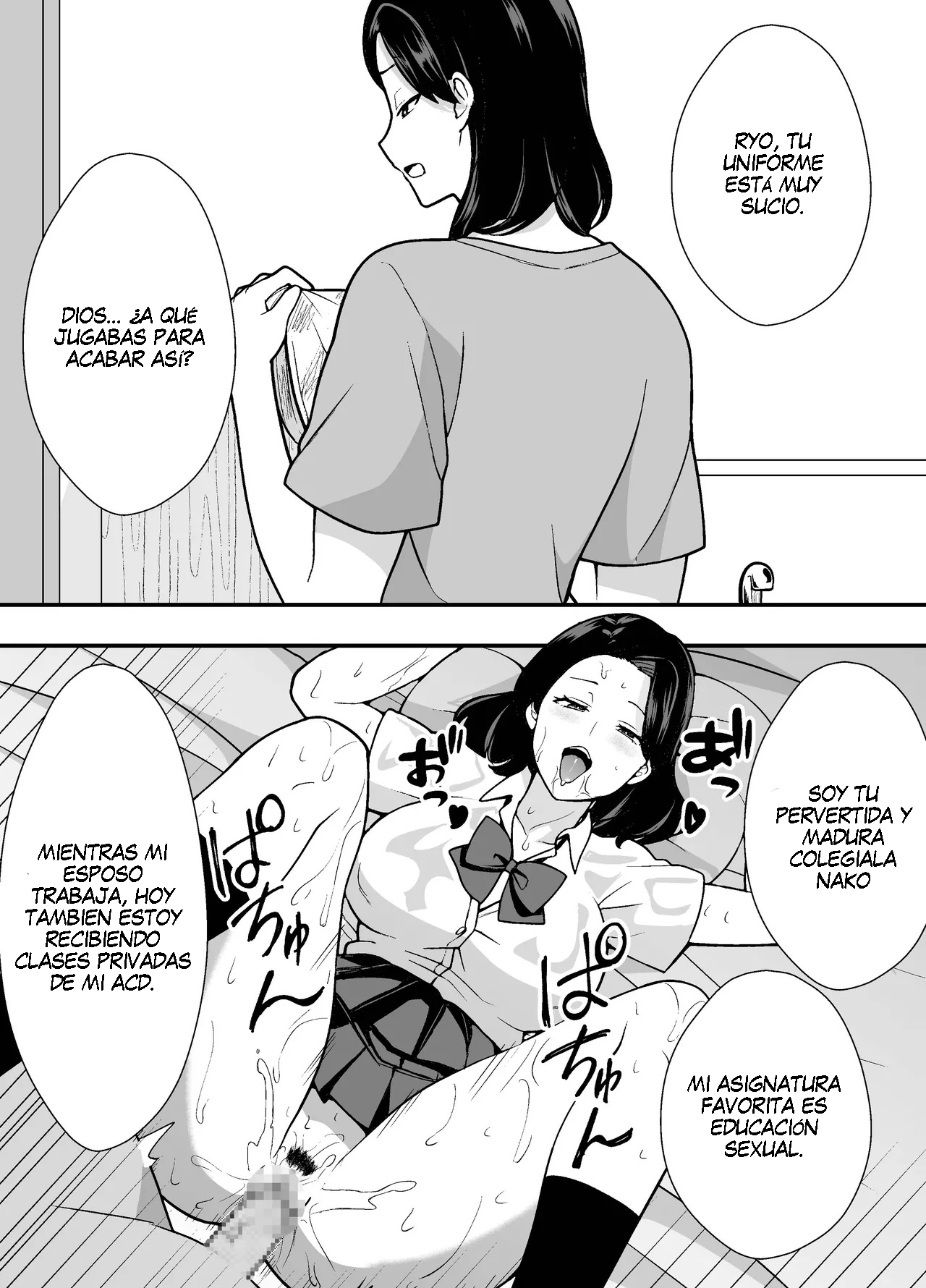 [Tsubaki Temple] Futei Tsuma Minako no Uraaka Koubiroku | Grabación de la Cuenta Secreta de la Esposa Adúltera Minako [Spanish] [K-le Traducciones] image number 21