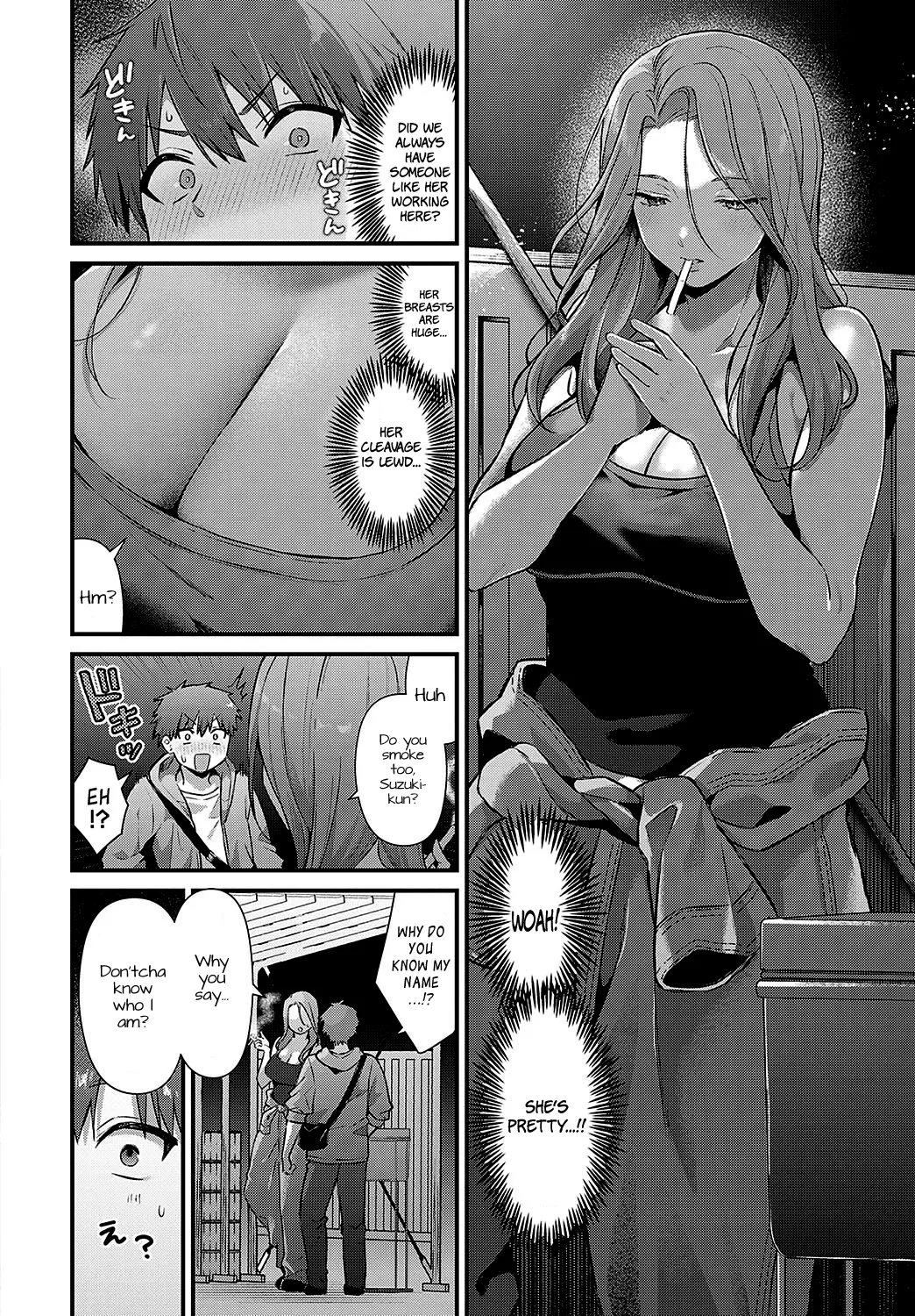 [Mochida Koyubi] Tsukamoto-san no Yoru no Kao (COMIC Anthurium 2025-02) [English] =NSS= [Digital] image number 4