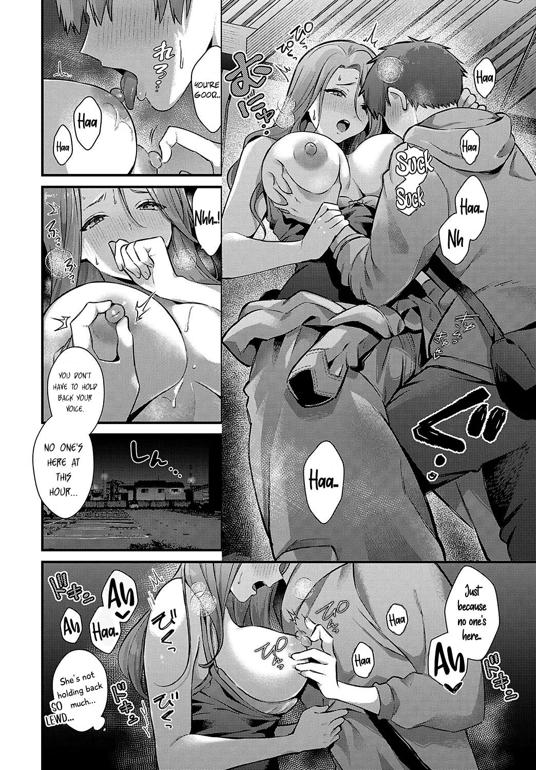 [Mochida Koyubi] Tsukamoto-san no Yoru no Kao (COMIC Anthurium 2025-02) [English] =NSS= [Digital] image number 8