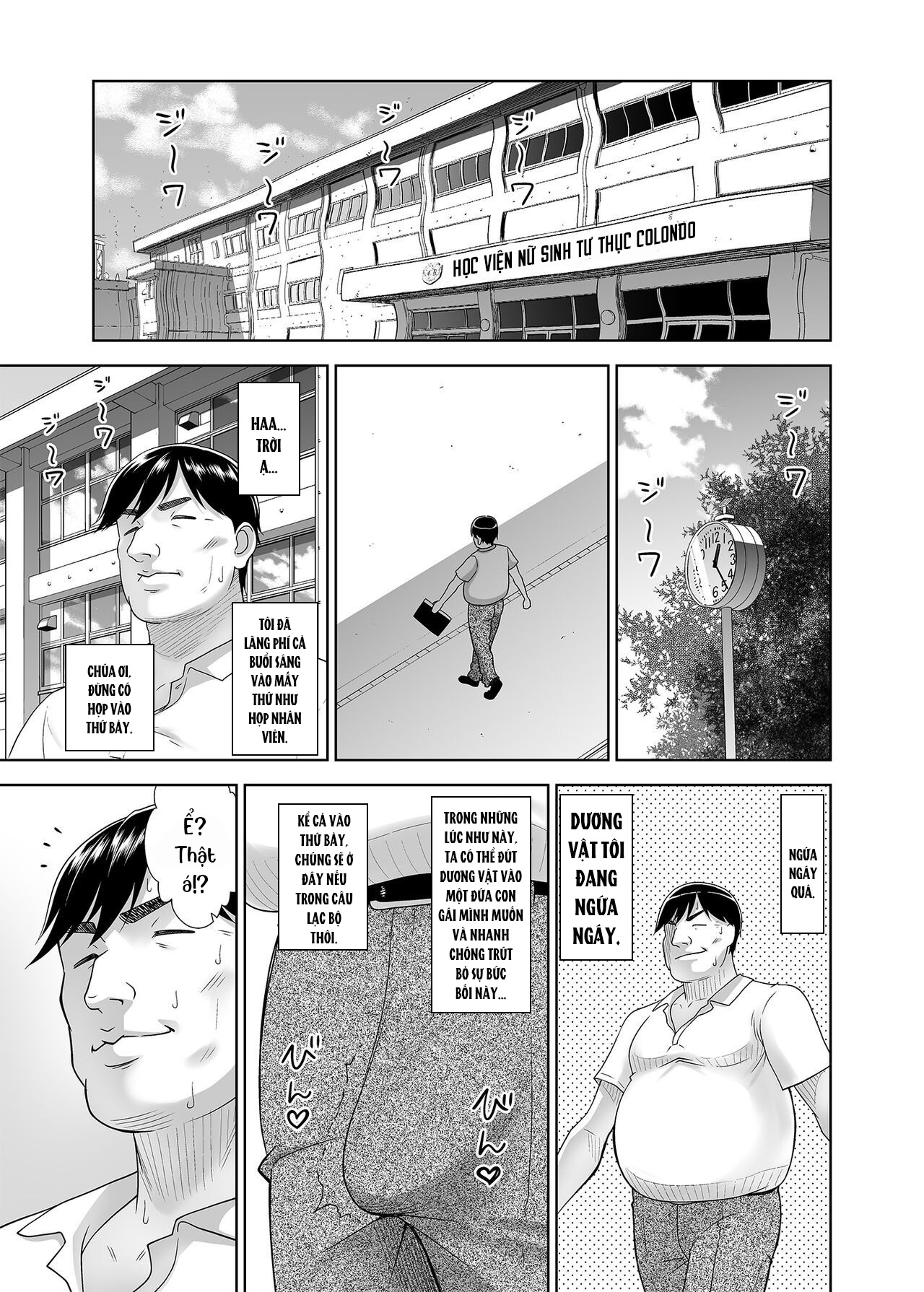 [antyuumosaku (malcorond)] Seishidouin no Oshigoto 4 Zenpen Ii Tokoro de Mizu o Sasareta node Mugon de Banban Tsuite Ageta [Vietnamese Tiếng Việt] [Digital] 画像番号 5