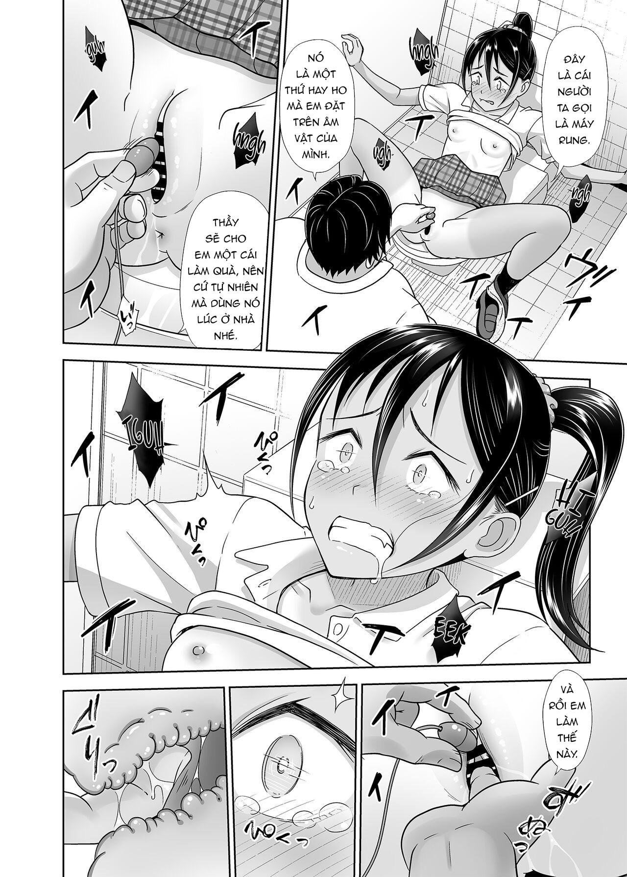 [antyuumosaku (malcorond)] Seishidouin no Oshigoto 4 Zenpen Ii Tokoro de Mizu o Sasareta node Mugon de Banban Tsuite Ageta [Vietnamese Tiếng Việt] [Digital] 画像番号 30