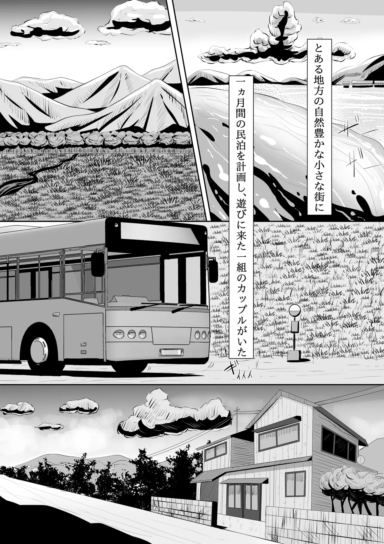 ????? image number 1