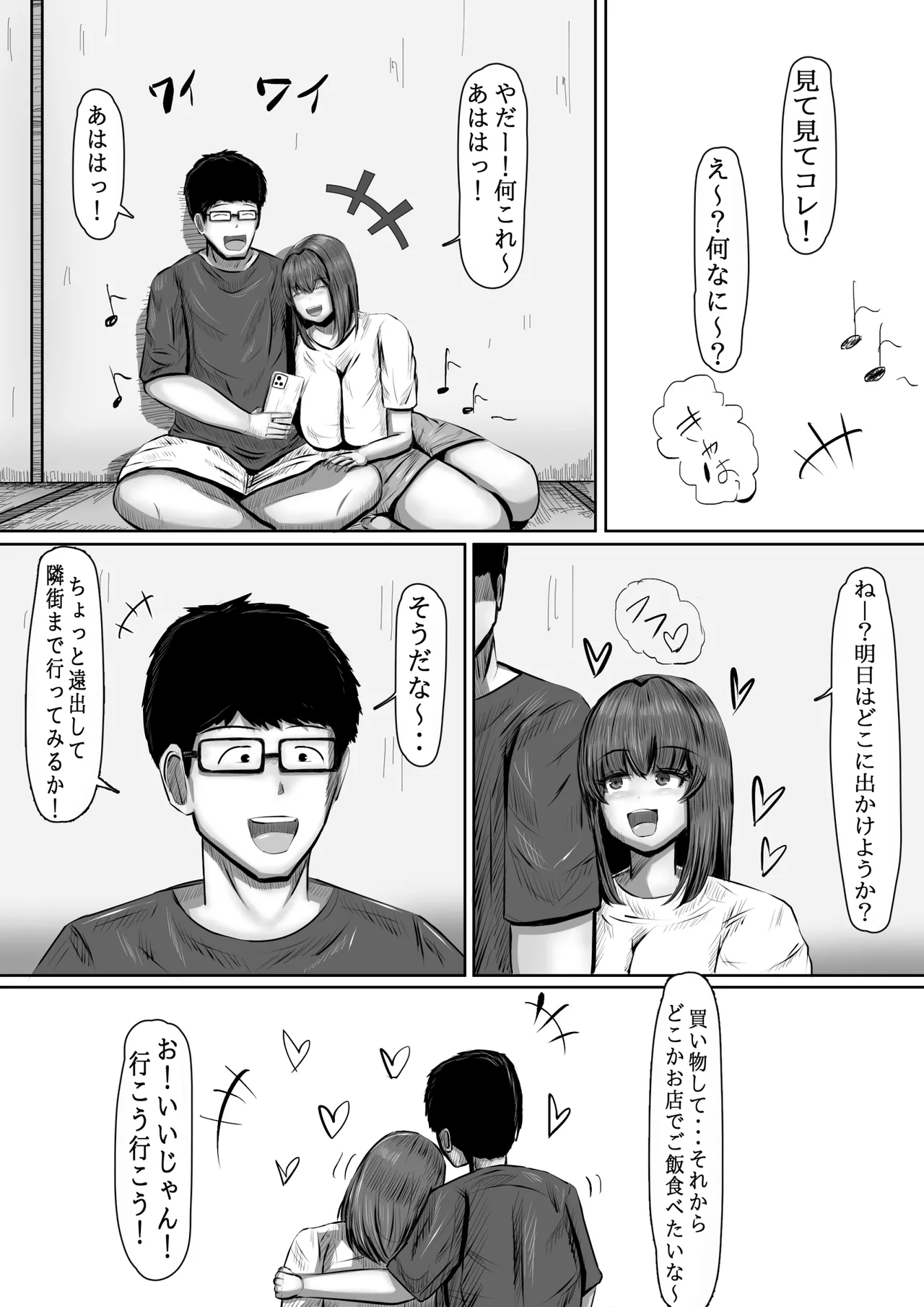 ????? image number 46