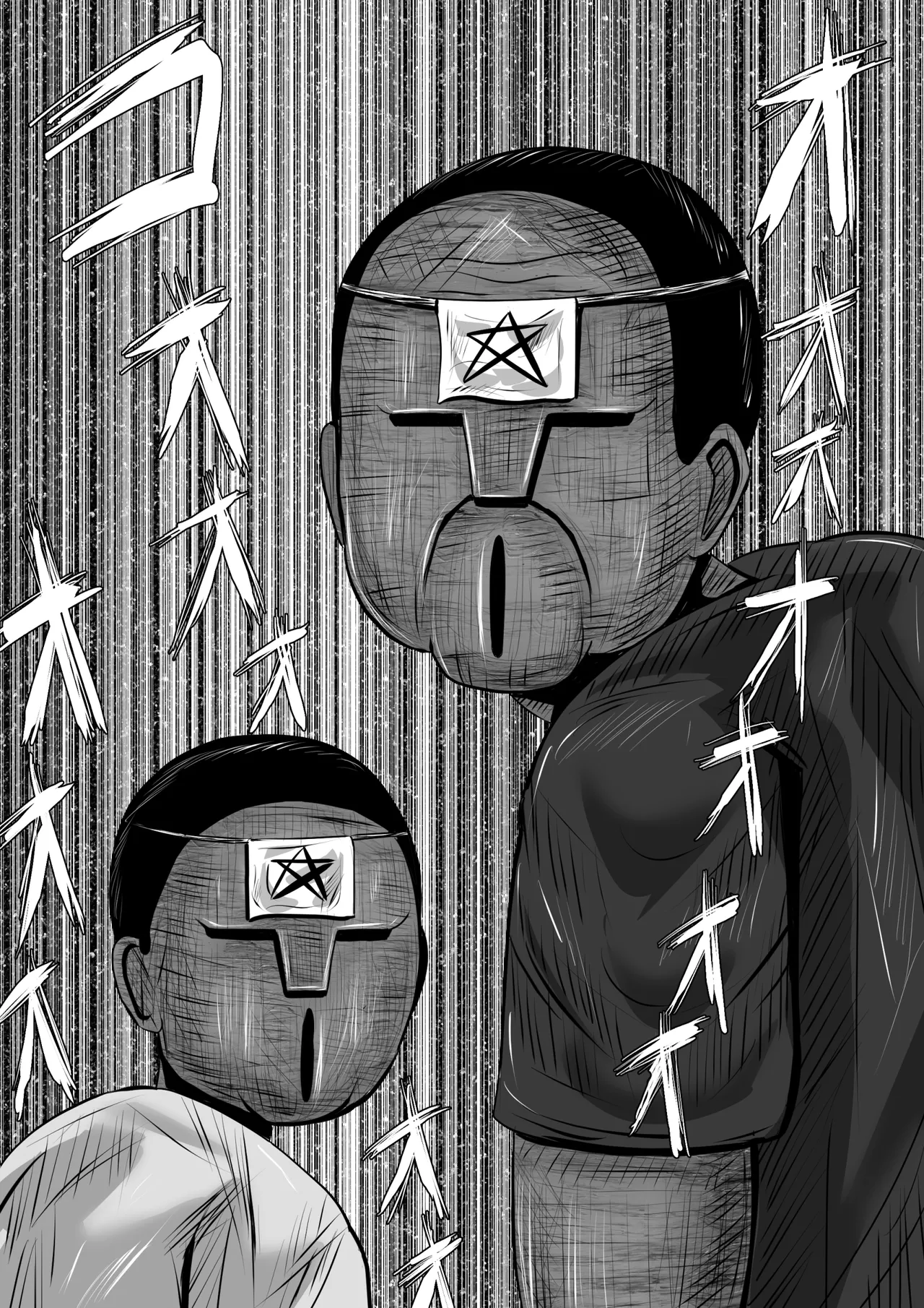 ????? image number 51