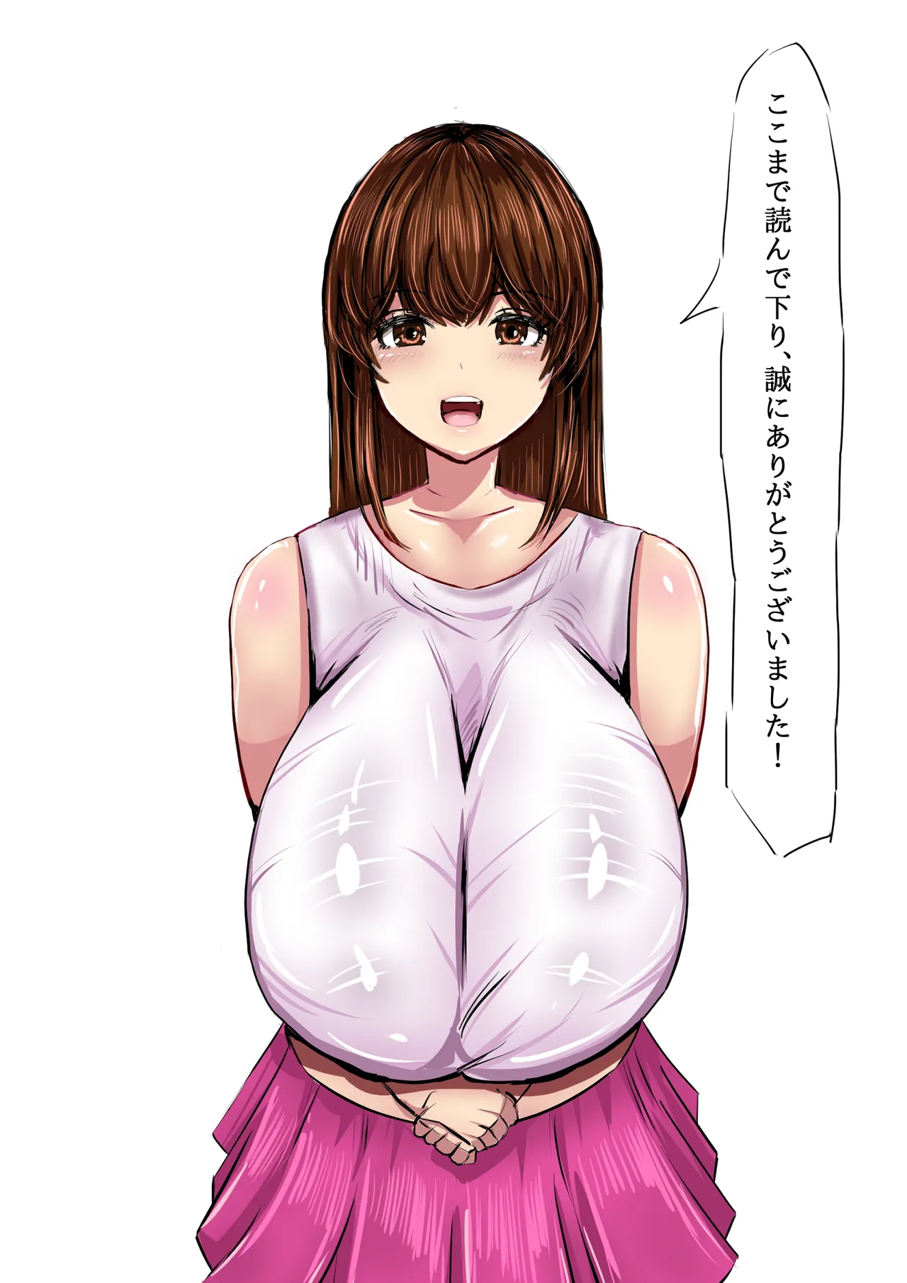 ????? image number 108