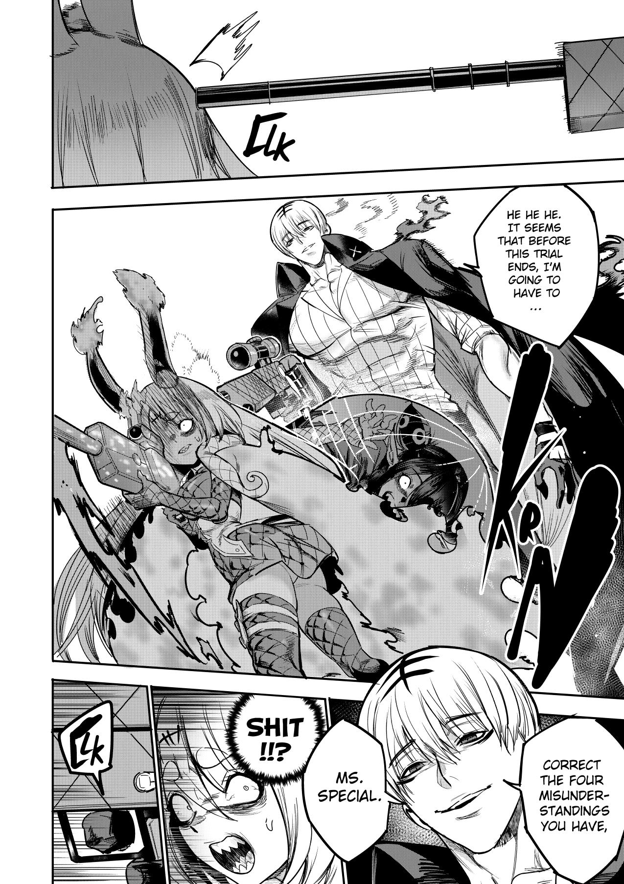 [Furiouzly] I Sold My Body to a God Chapter 18 [English] numero di immagine  8