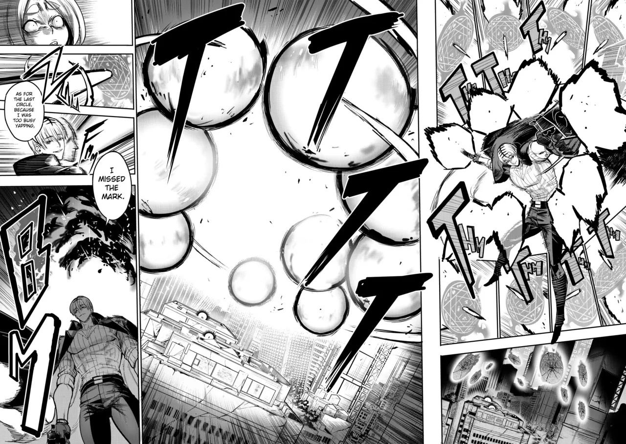 [Furiouzly] I Sold My Body to a God Chapter 18 [English] numero di immagine  14