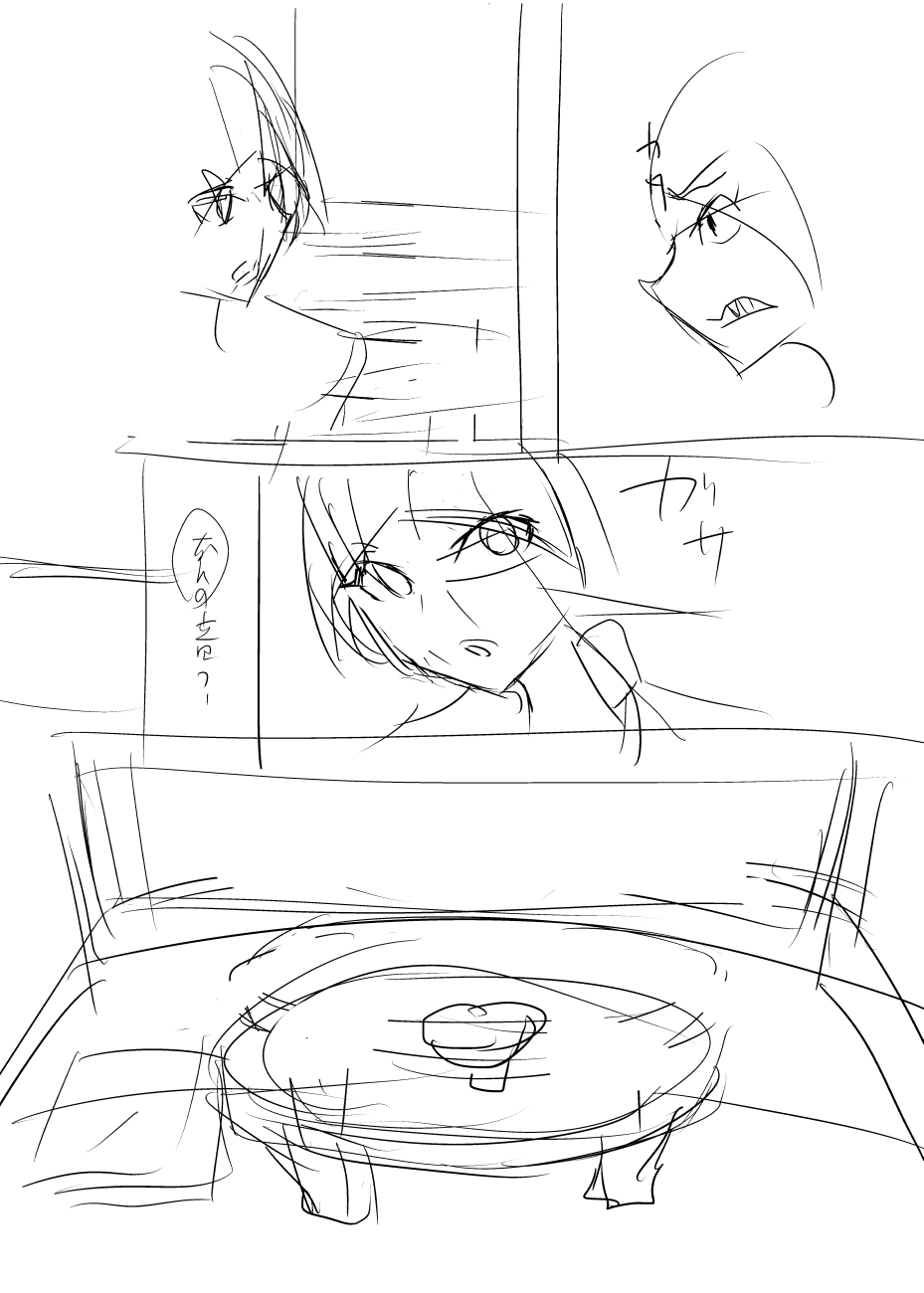 途中で断念した漫画のネーム 图片编号 2