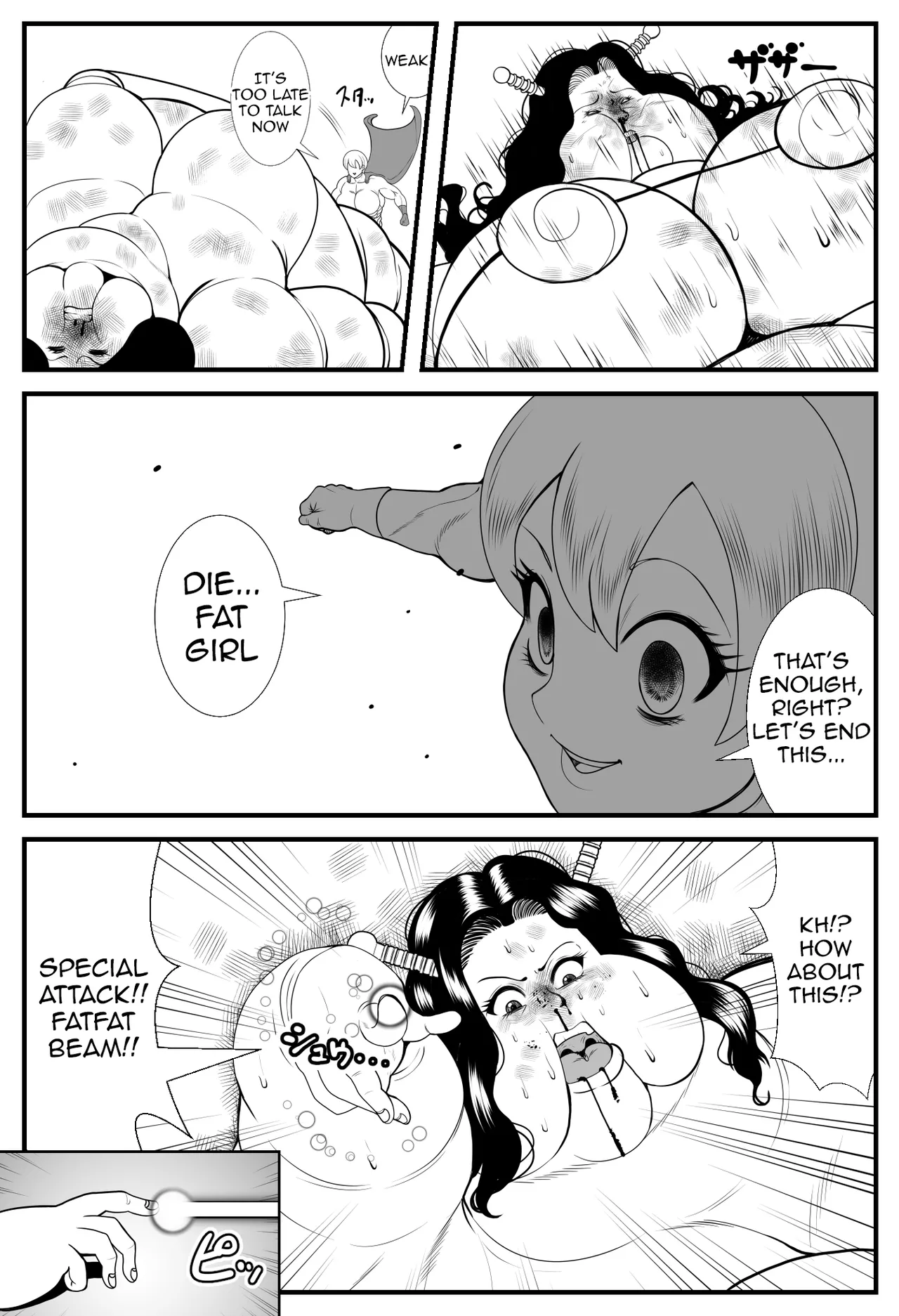 [Nekorondoru (Tokei)] Alien Fatfat VS Superheroine [English] 图片编号 8