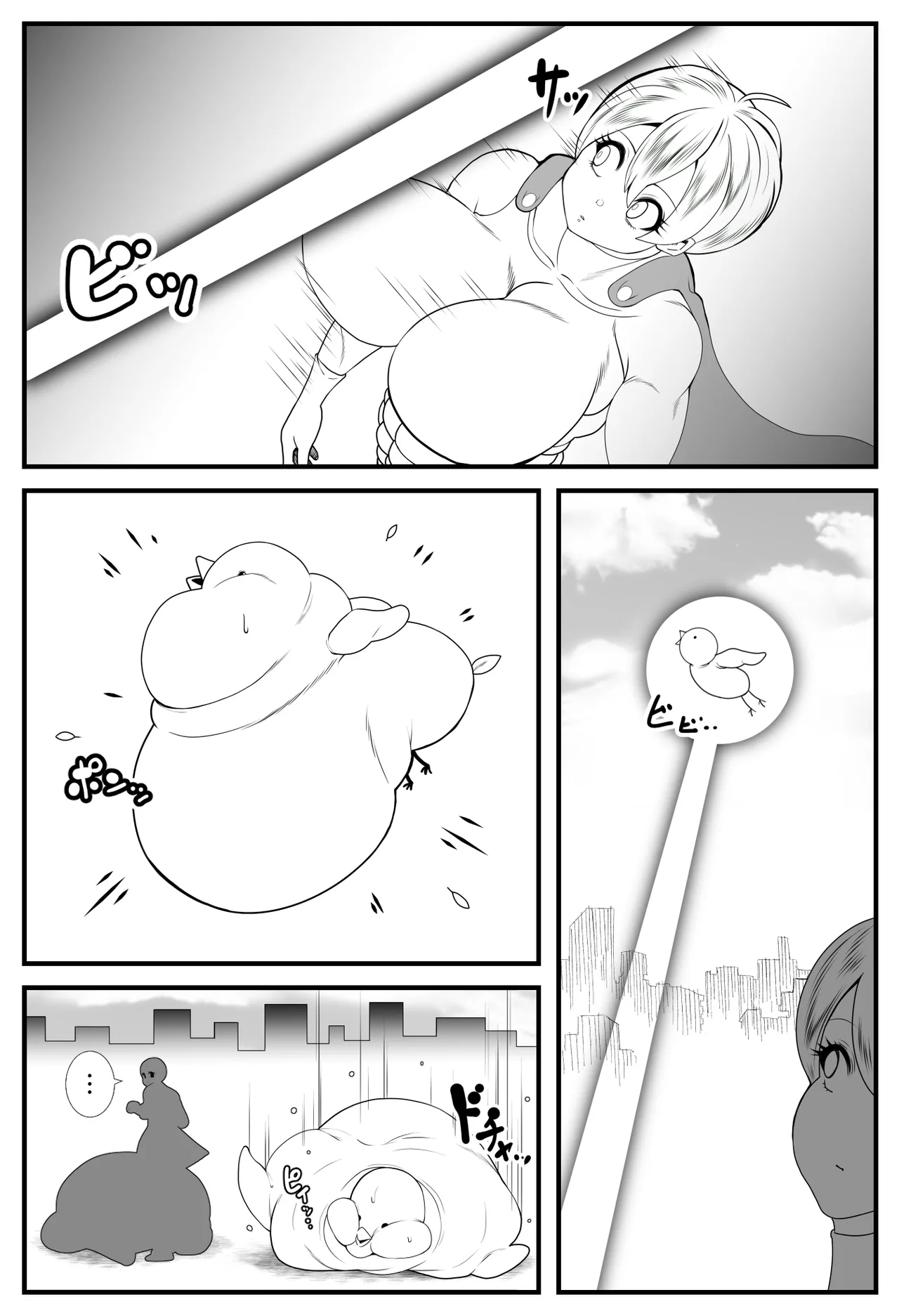 [Nekorondoru (Tokei)] Alien Fatfat VS Superheroine [English] 图片编号 9