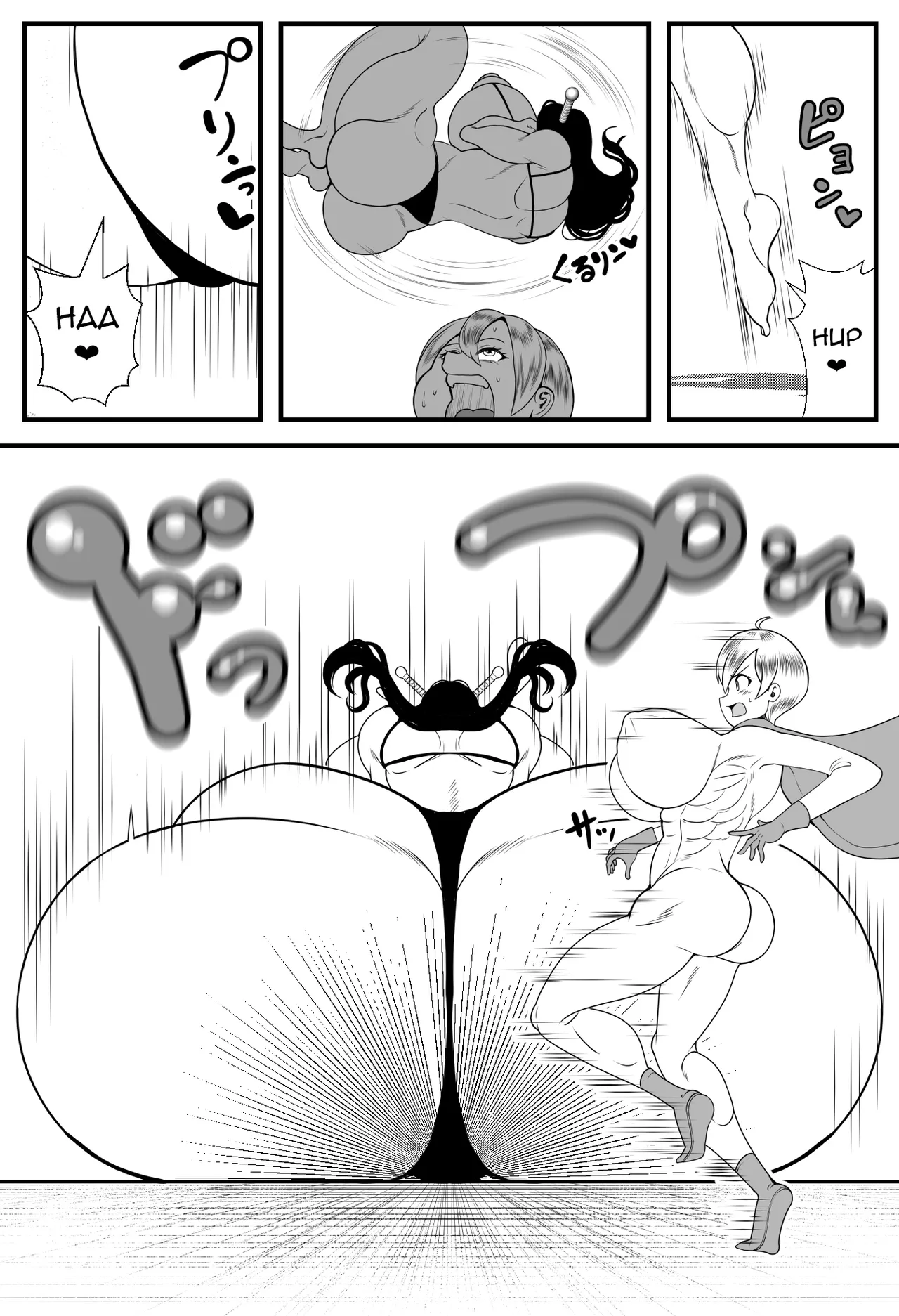 [Nekorondoru (Tokei)] Alien Fatfat VS Superheroine [English] 图片编号 17