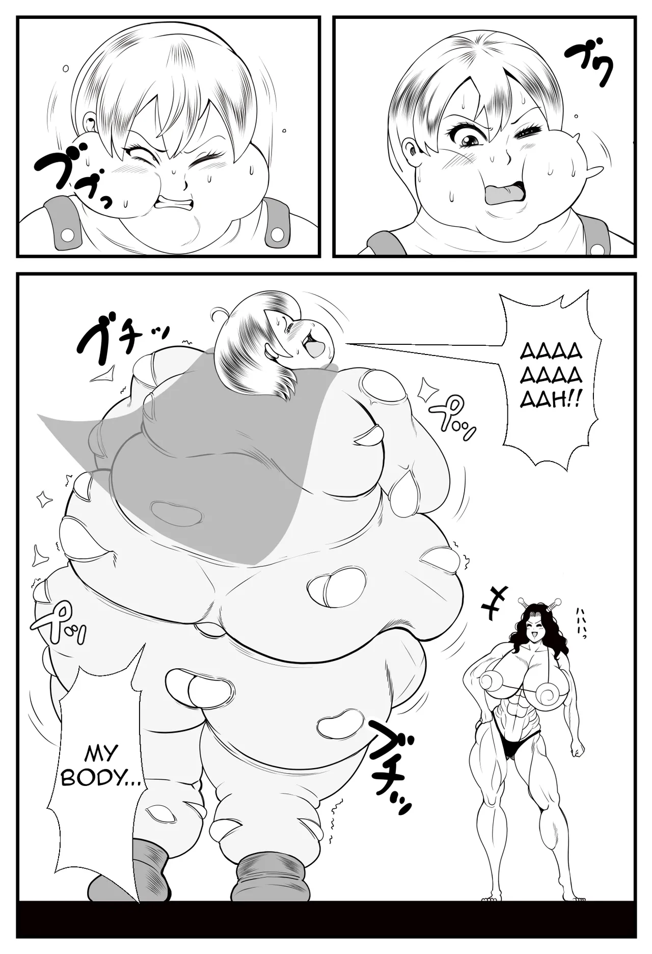 [Nekorondoru (Tokei)] Alien Fatfat VS Superheroine [English] 图片编号 24