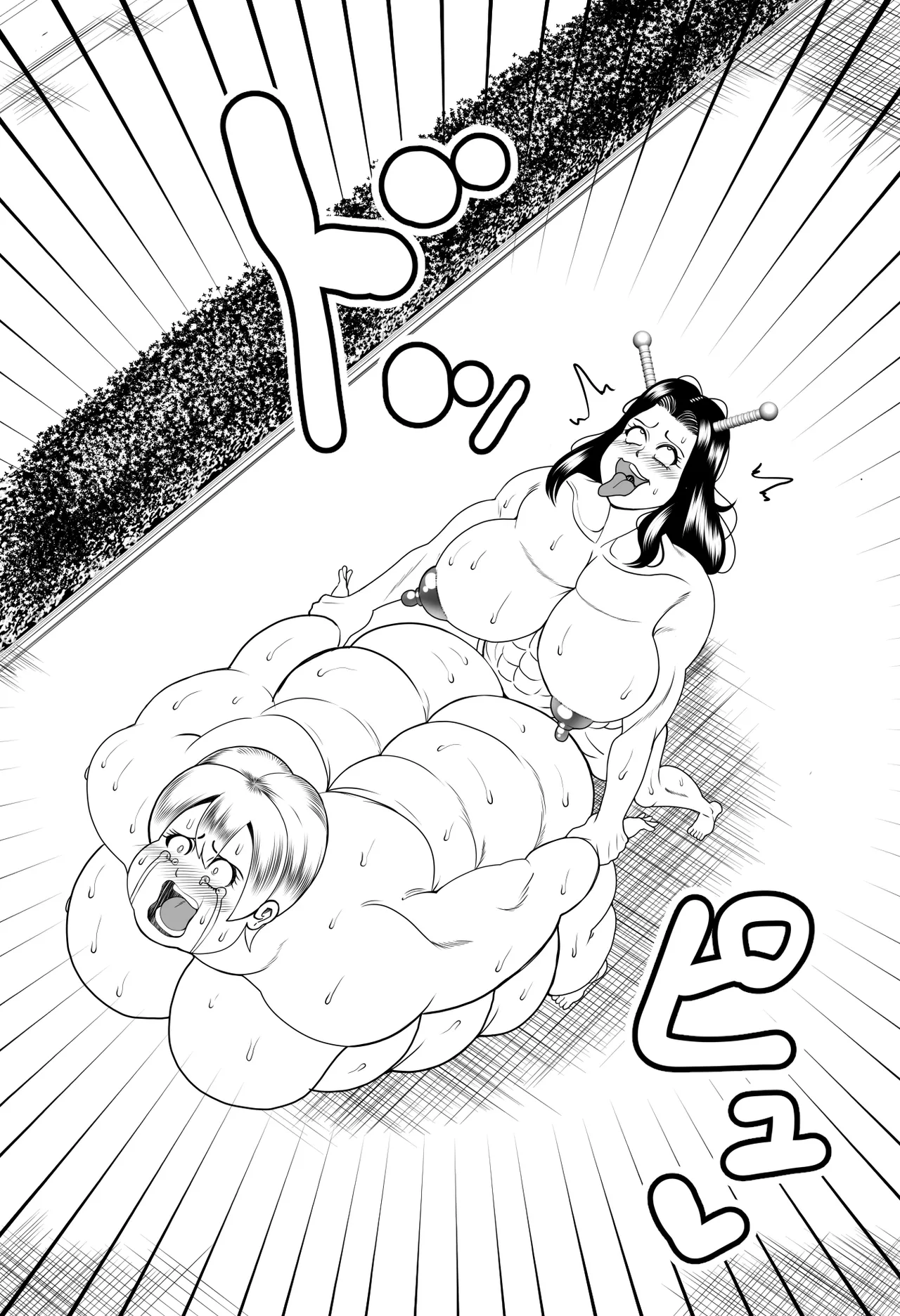 [Nekorondoru (Tokei)] Alien Fatfat VS Superheroine [English] 图片编号 33