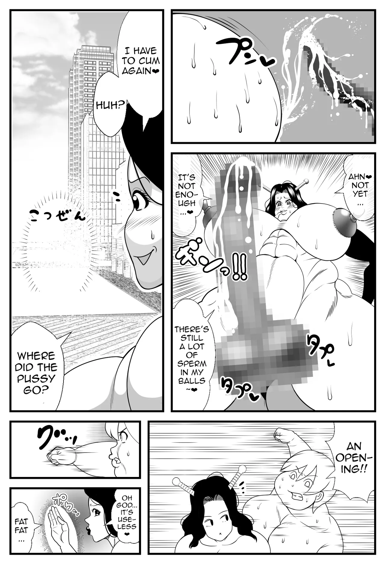 [Nekorondoru (Tokei)] Alien Fatfat VS Superheroine [English] 图片编号 35